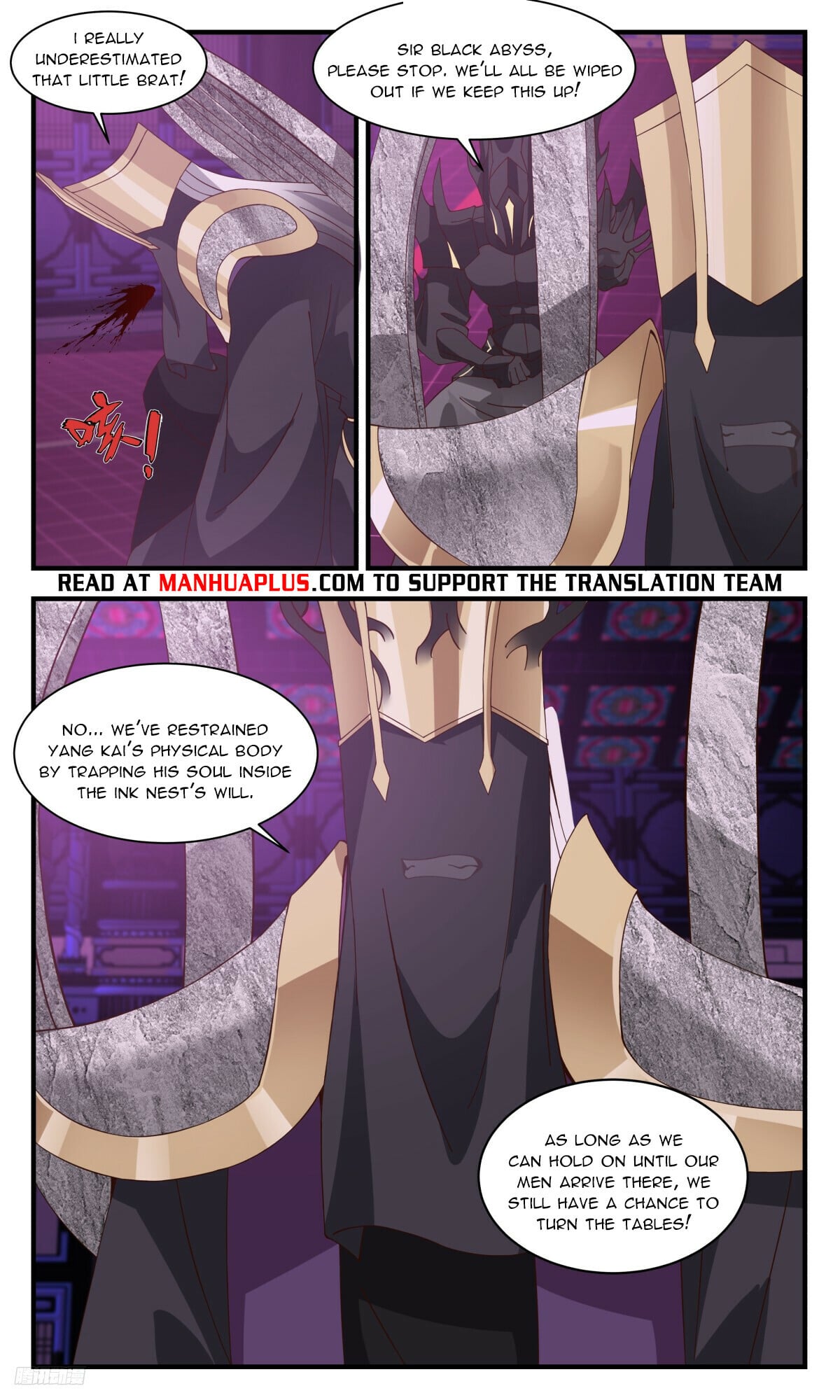 Martial Peak - chapter-3137 - Page 10