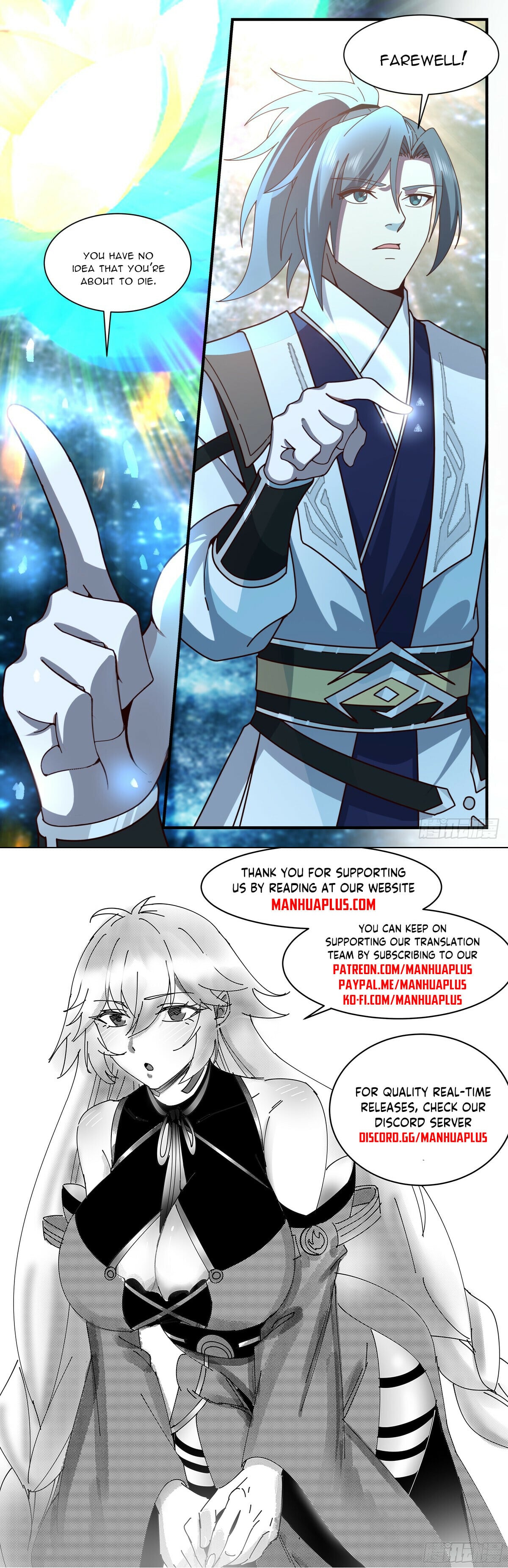 Martial Peak - chapter-3137 - Page 12