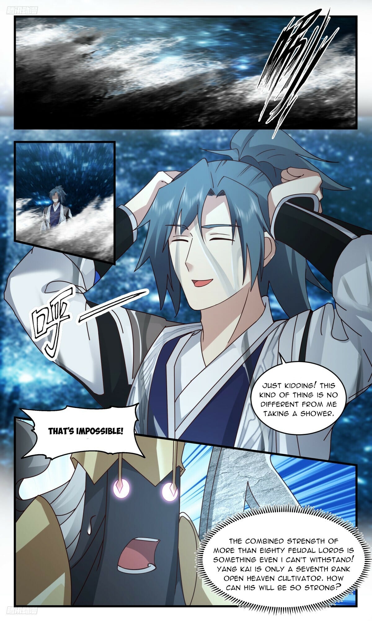 Martial Peak - chapter-3137 - Page 4
