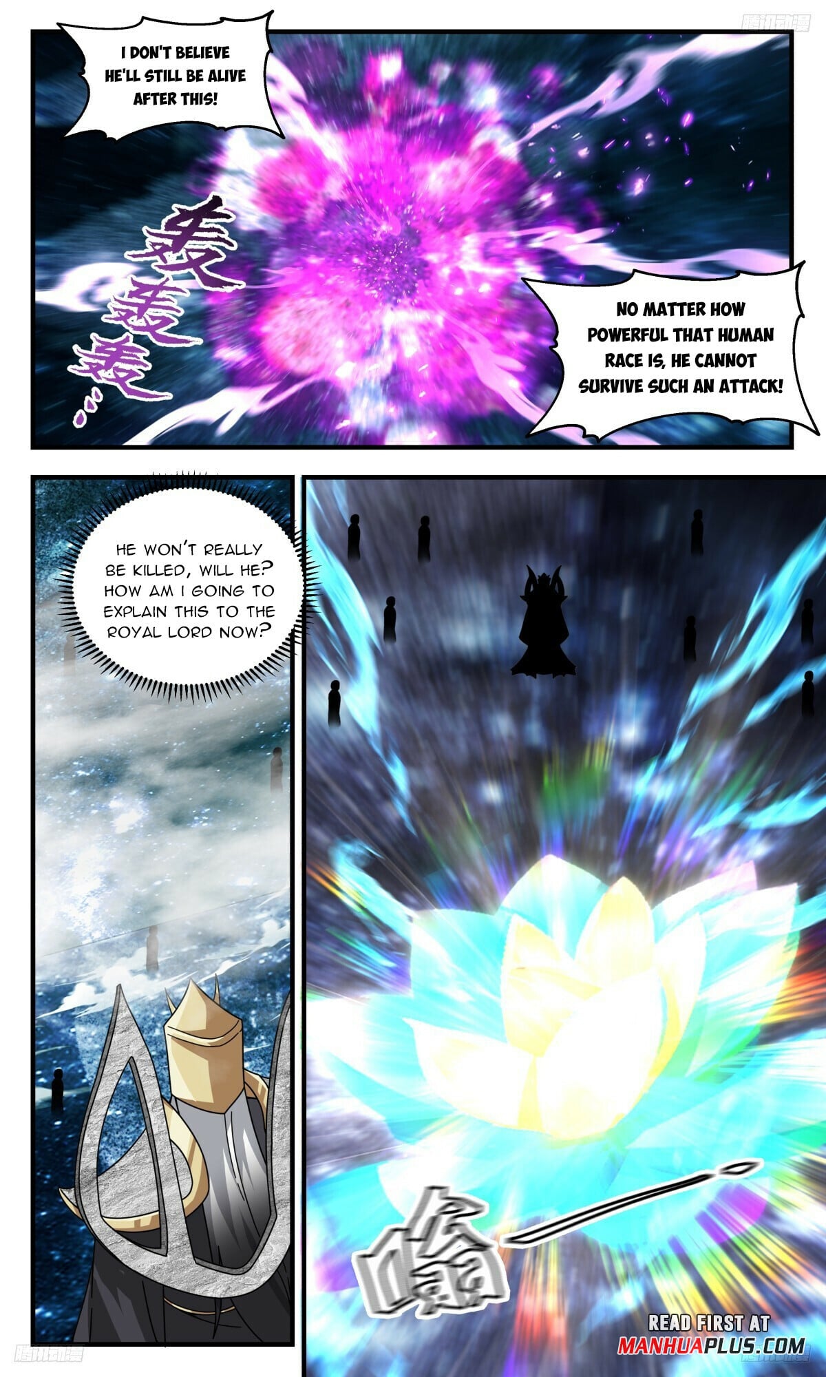 Martial Peak - chapter-3137 - Page 7