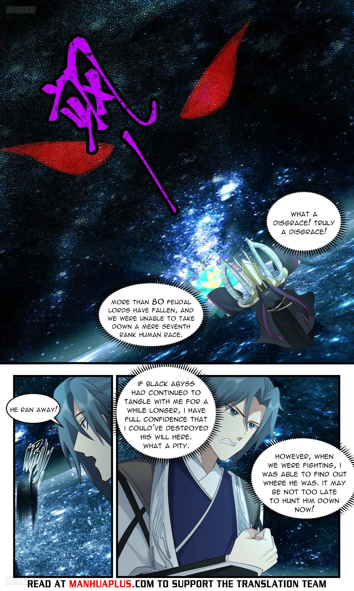 Martial Peak - chapter-3138 - Page 4