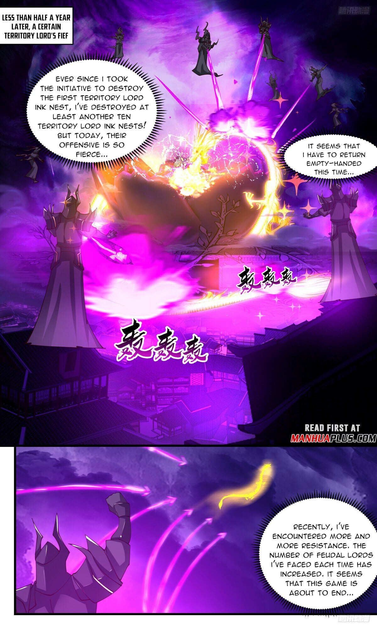 Martial Peak - chapter-3138 - Page 9