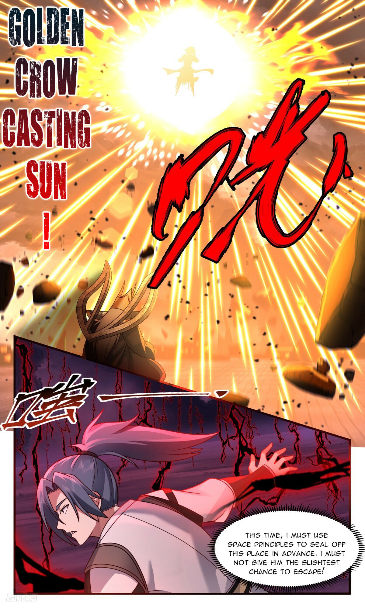 Martial Peak - chapter-3139 - Page 2
