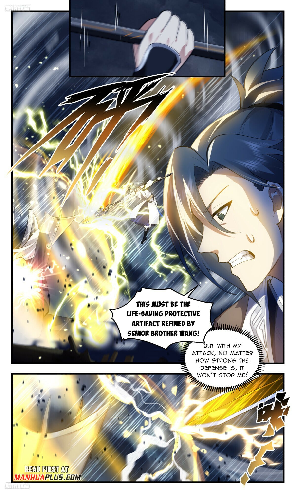 Martial Peak - chapter-3139 - Page 3