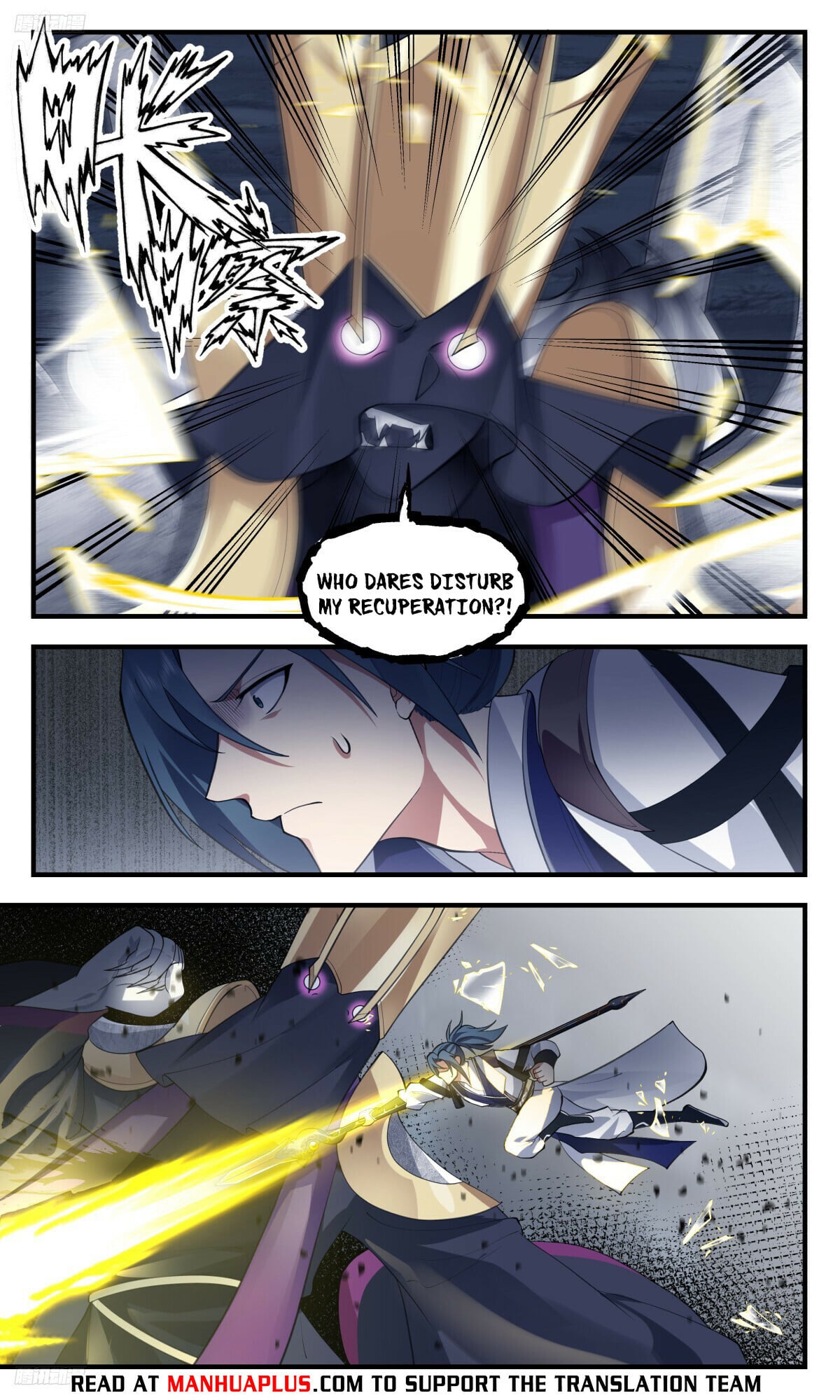 Martial Peak - chapter-3139 - Page 4
