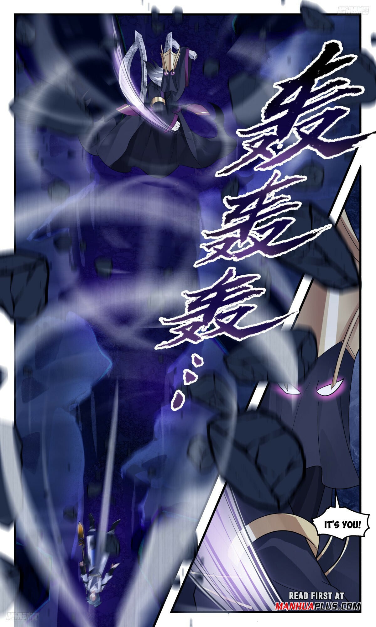 Martial Peak - chapter-3139 - Page 5