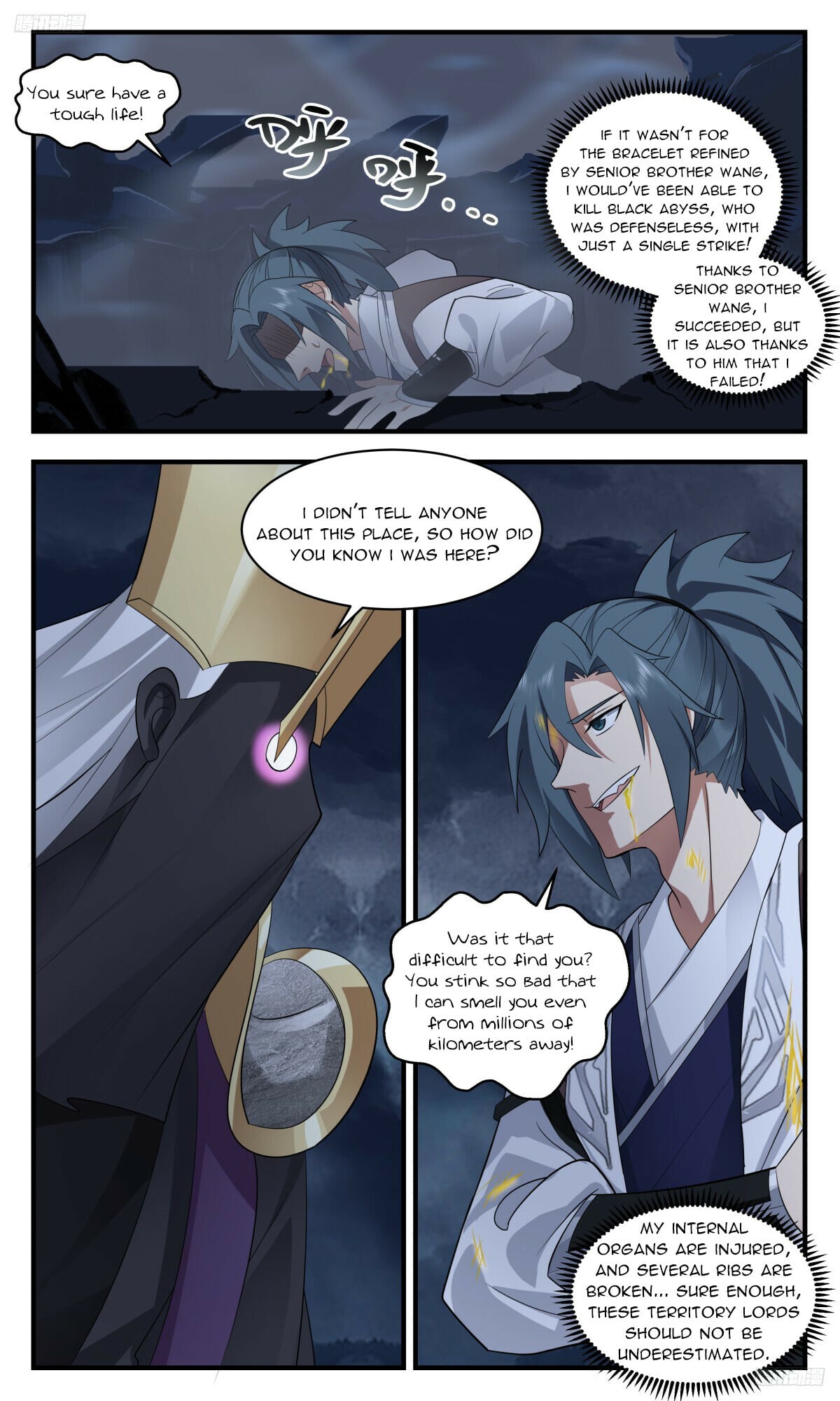 Martial Peak - chapter-3139 - Page 6