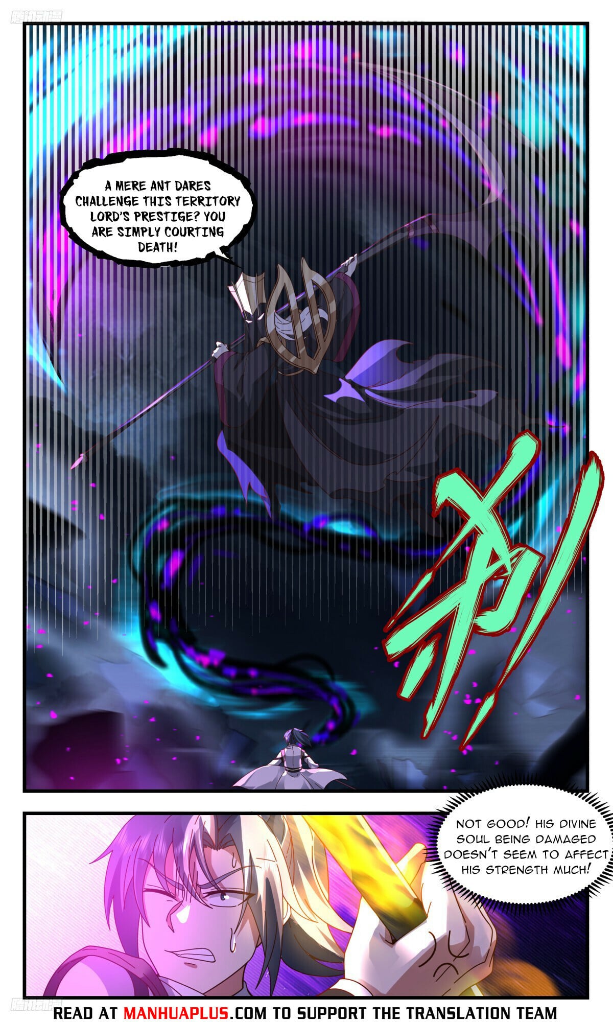 Martial Peak - chapter-3139 - Page 8