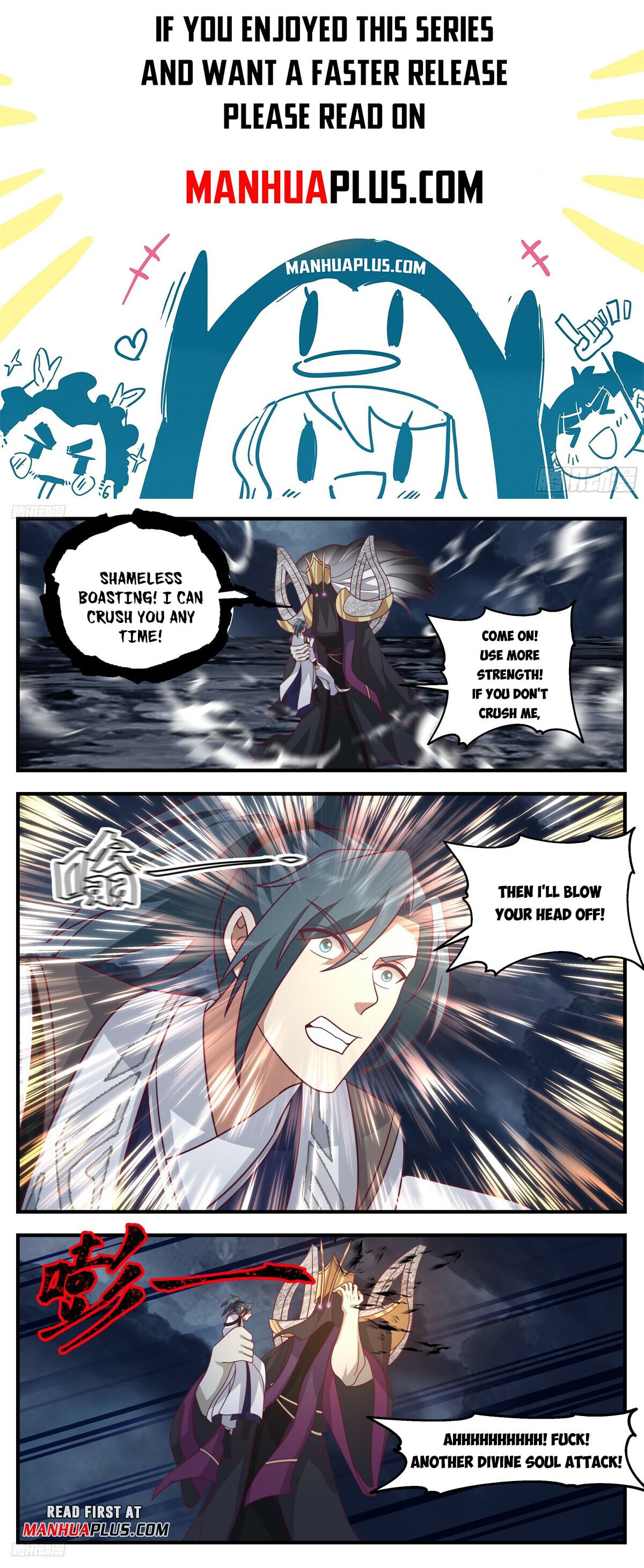 Martial Peak - chapter-3140 - Page 1
