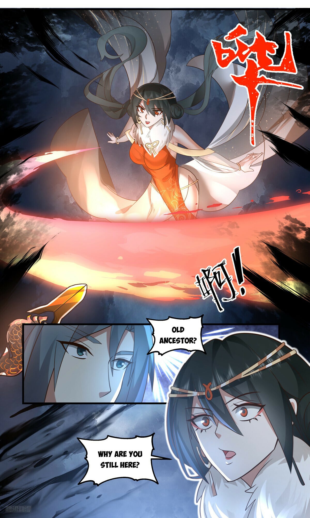Martial Peak - chapter-3140 - Page 10