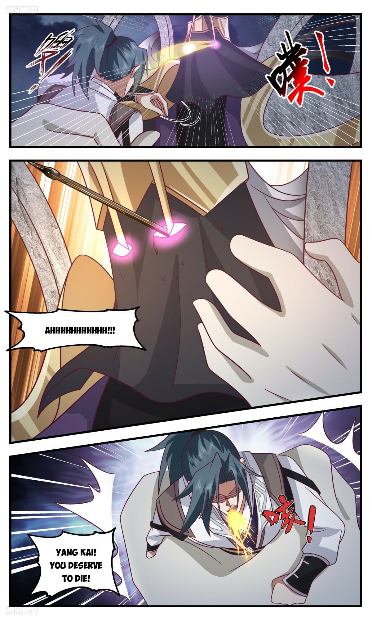 Martial Peak - chapter-3140 - Page 2