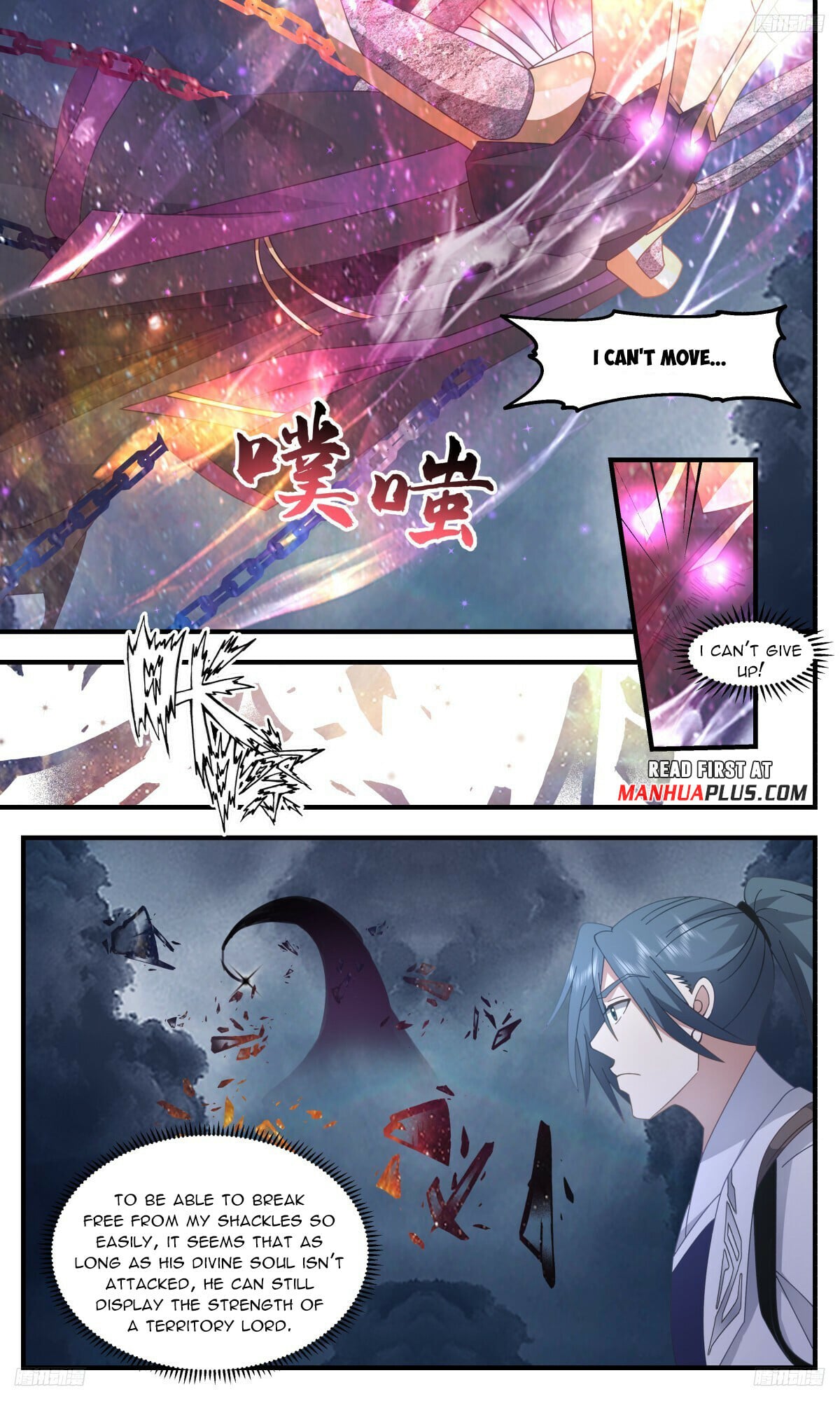 Martial Peak - chapter-3140 - Page 7