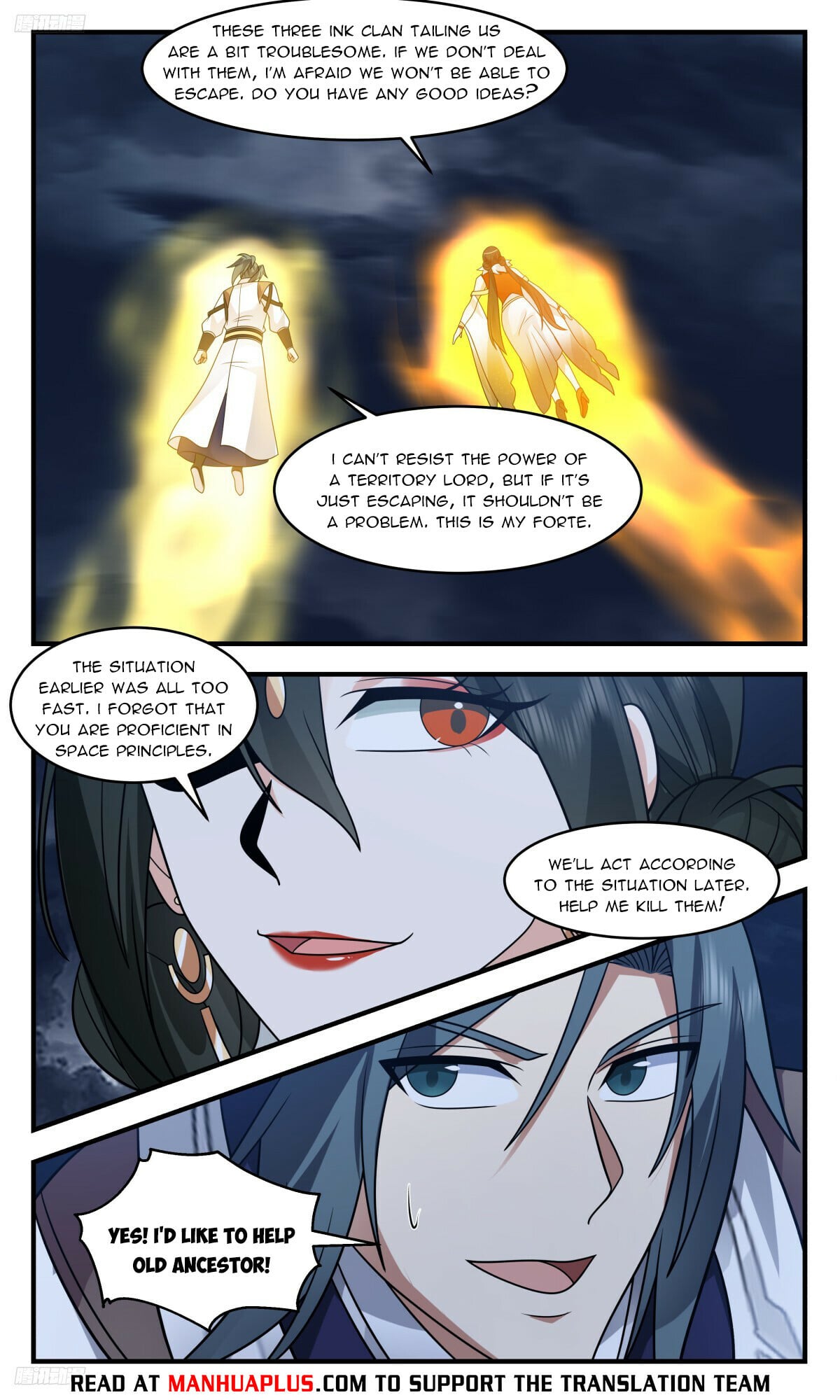 Martial Peak - chapter-3141 - Page 4