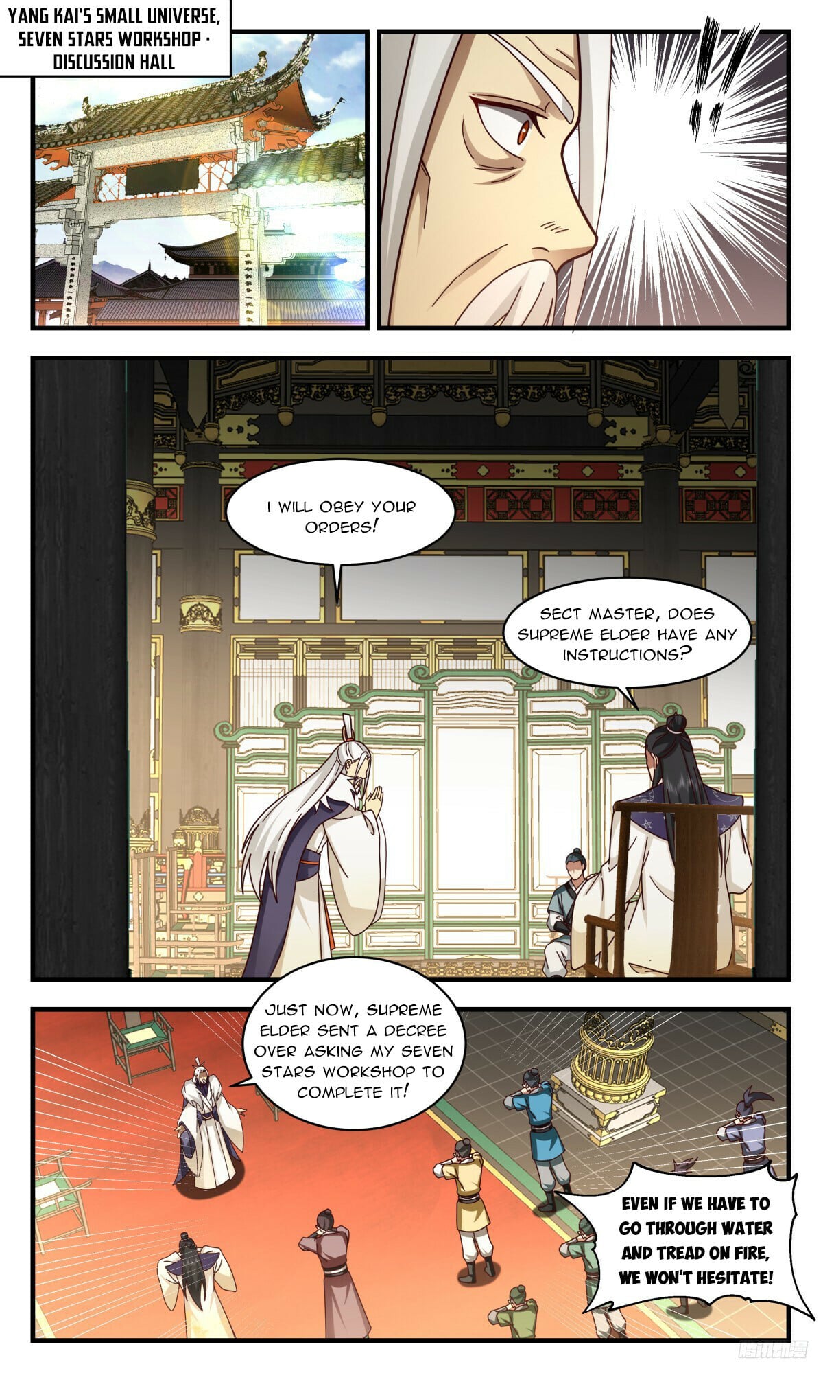 Martial Peak - chapter-3142 - Page 6