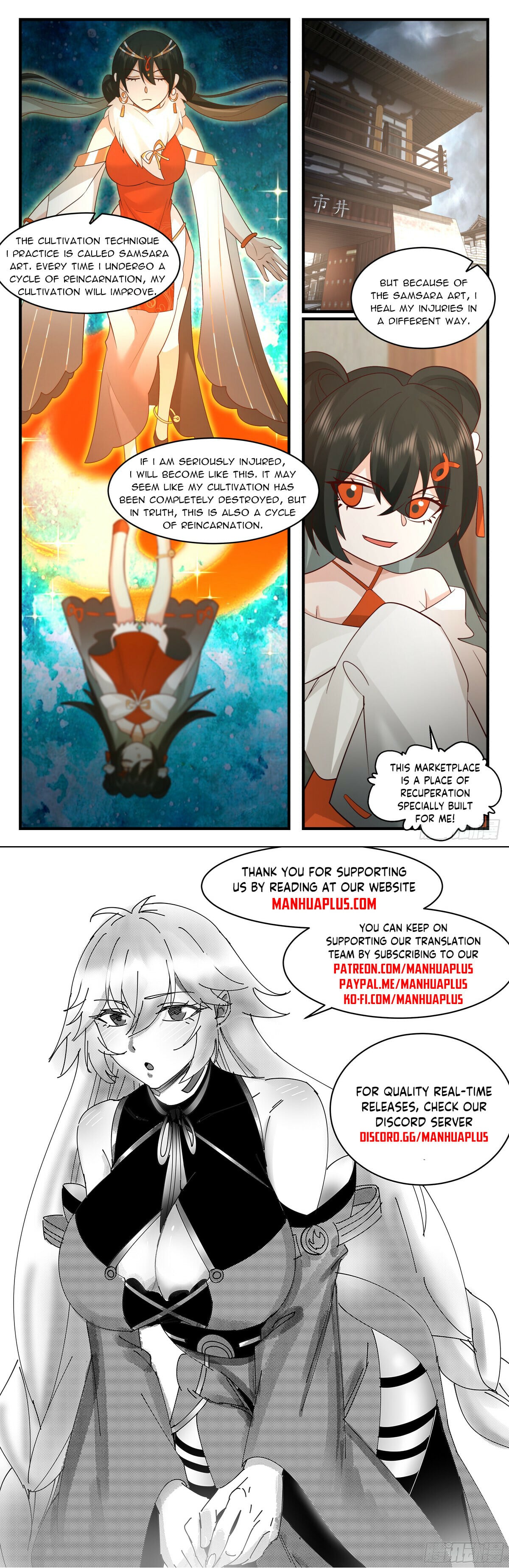 Martial Peak - chapter-3143 - Page 12