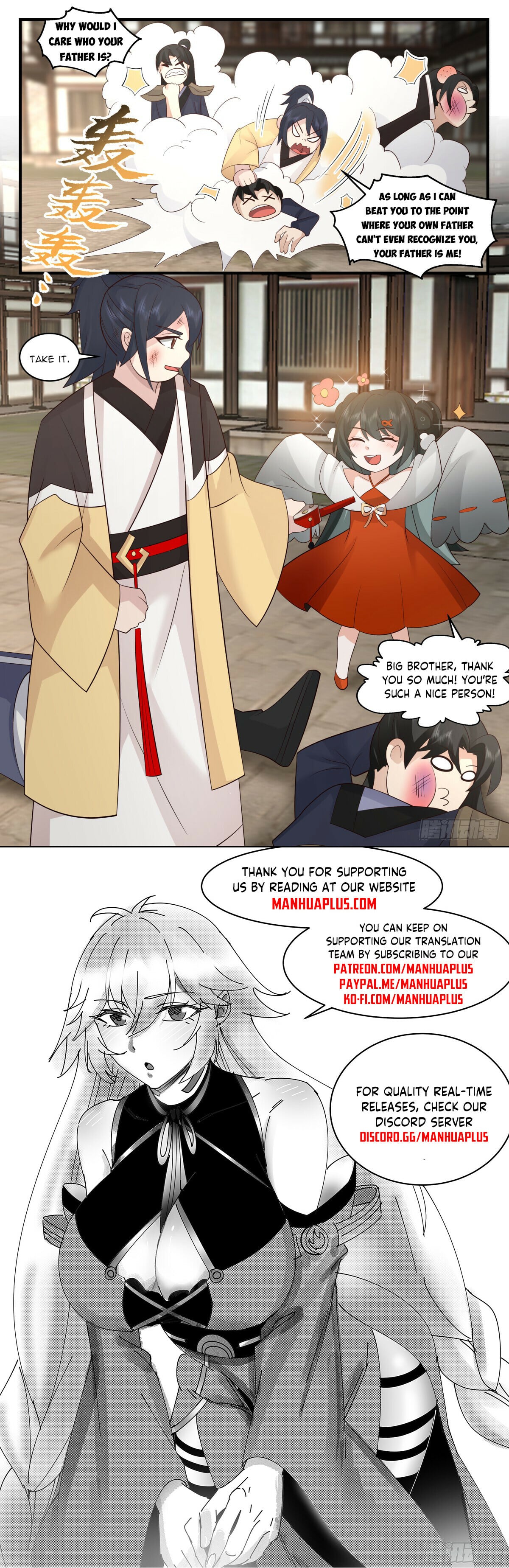 Martial Peak - chapter-3144 - Page 12