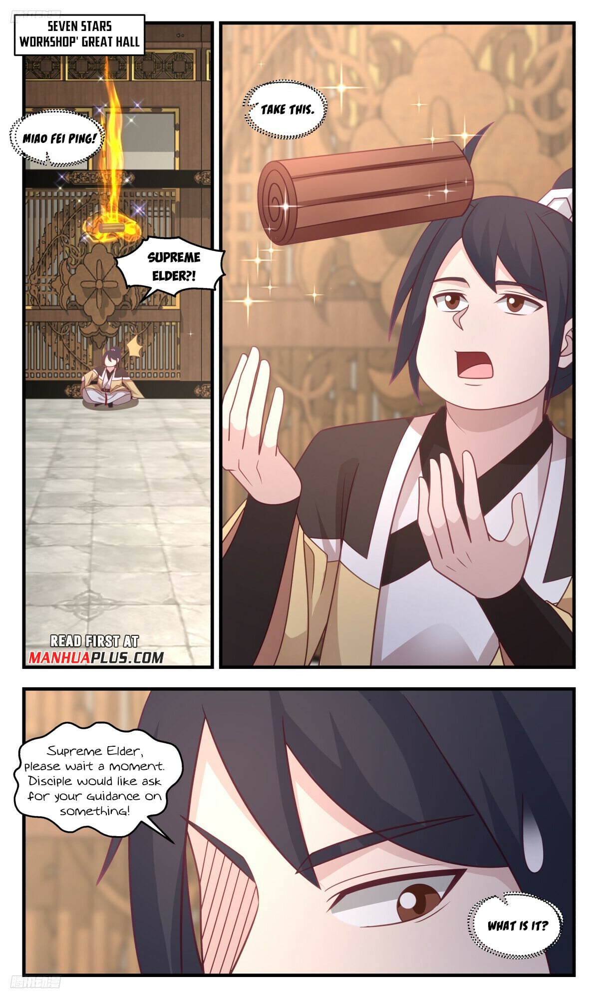Martial Peak - chapter-3144 - Page 3