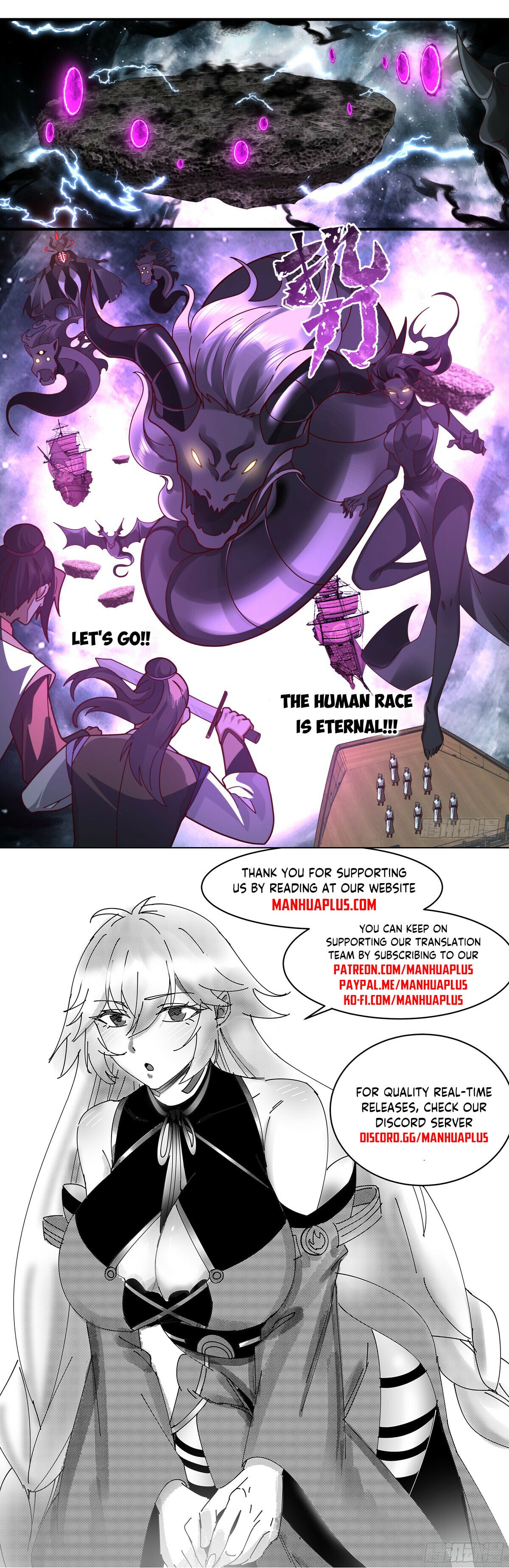 Martial Peak - chapter-3145 - Page 12