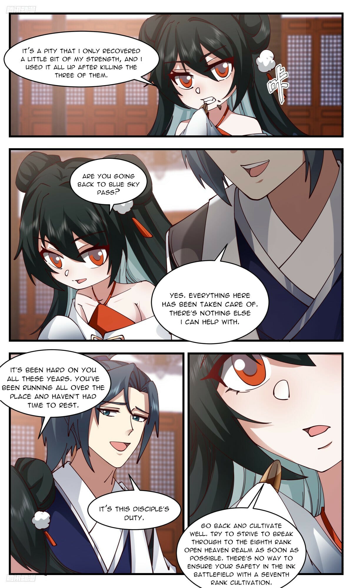 Martial Peak - chapter-3146 - Page 2