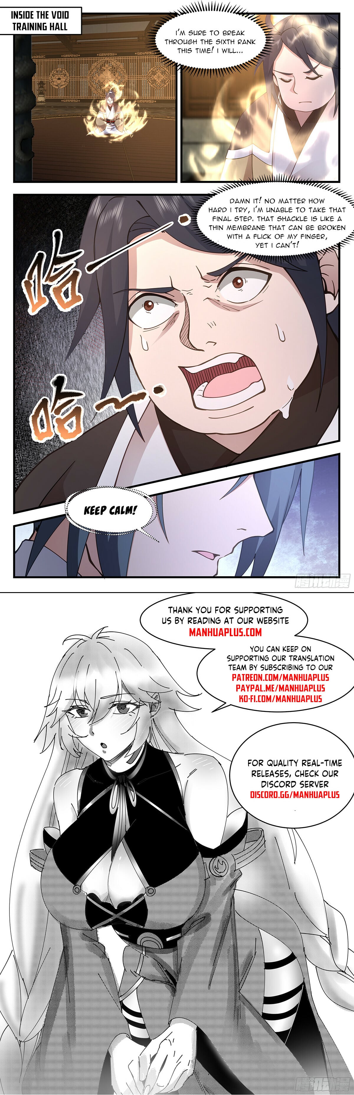Martial Peak - chapter-3147 - Page 12