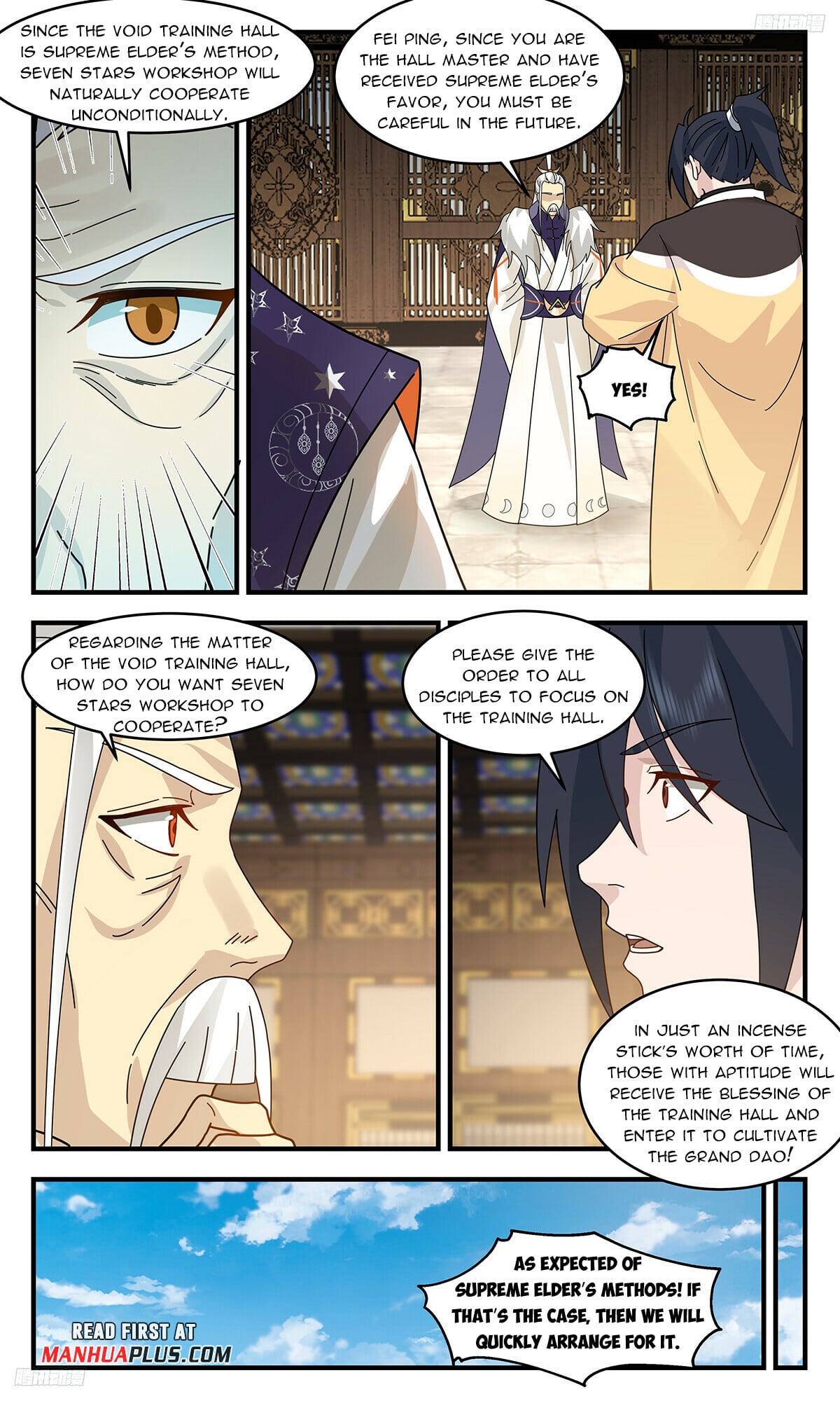 Martial Peak - chapter-3147 - Page 5