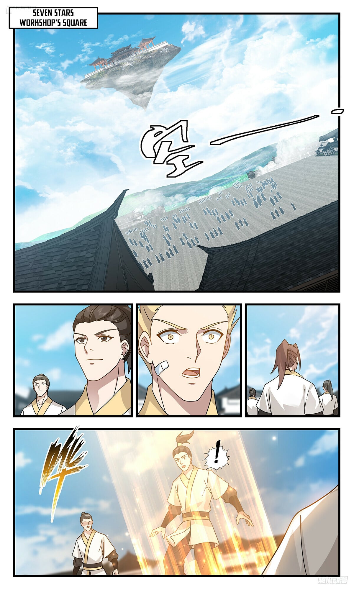Martial Peak - chapter-3147 - Page 6