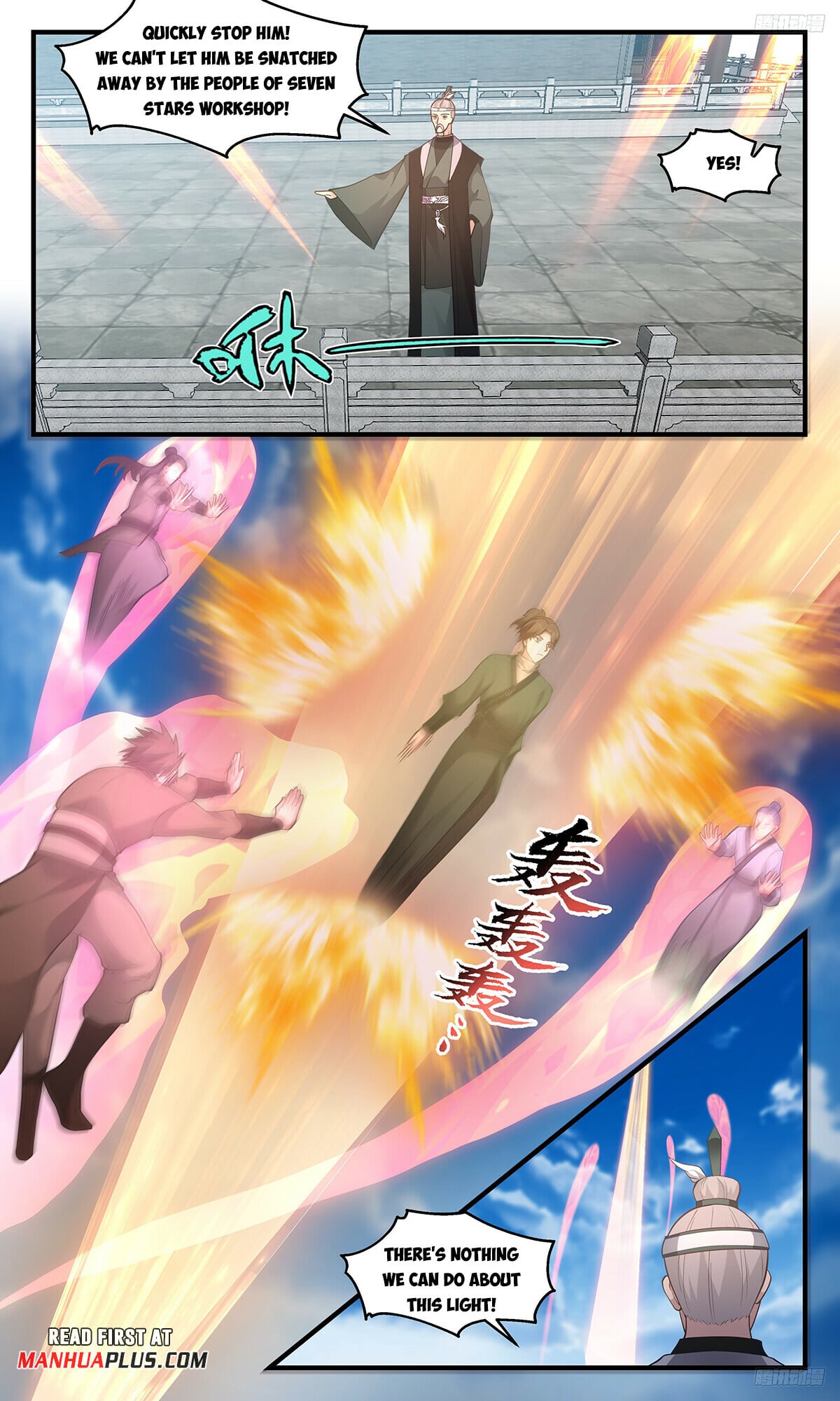 Martial Peak - chapter-3147 - Page 9