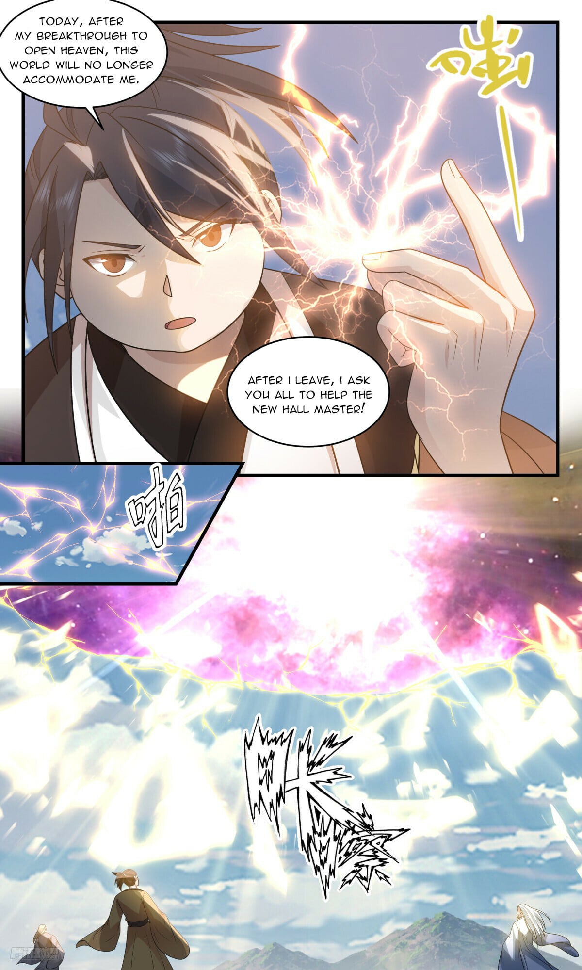 Martial Peak - chapter-3148 - Page 10