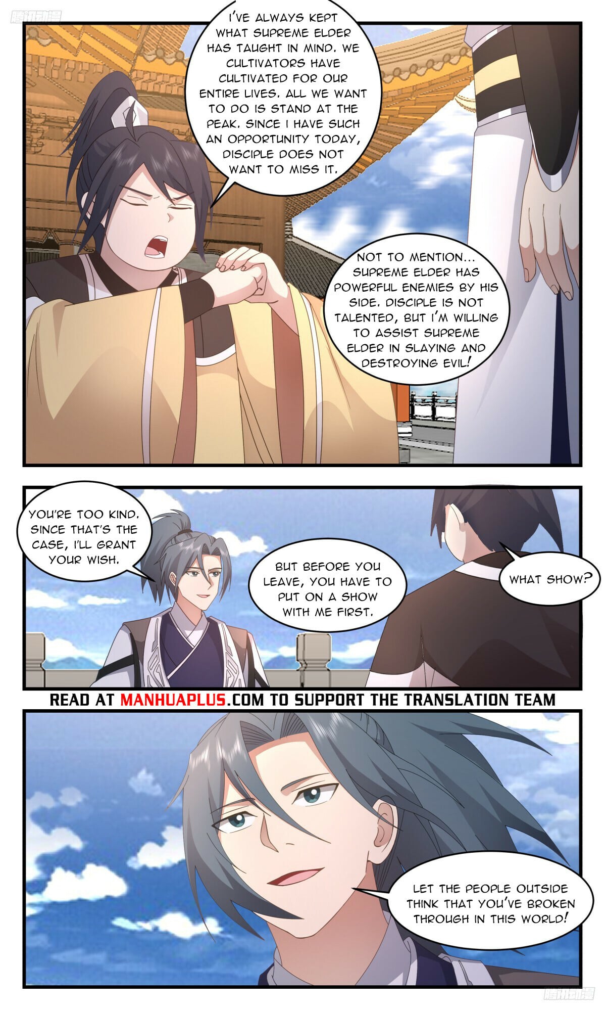 Martial Peak - chapter-3148 - Page 6