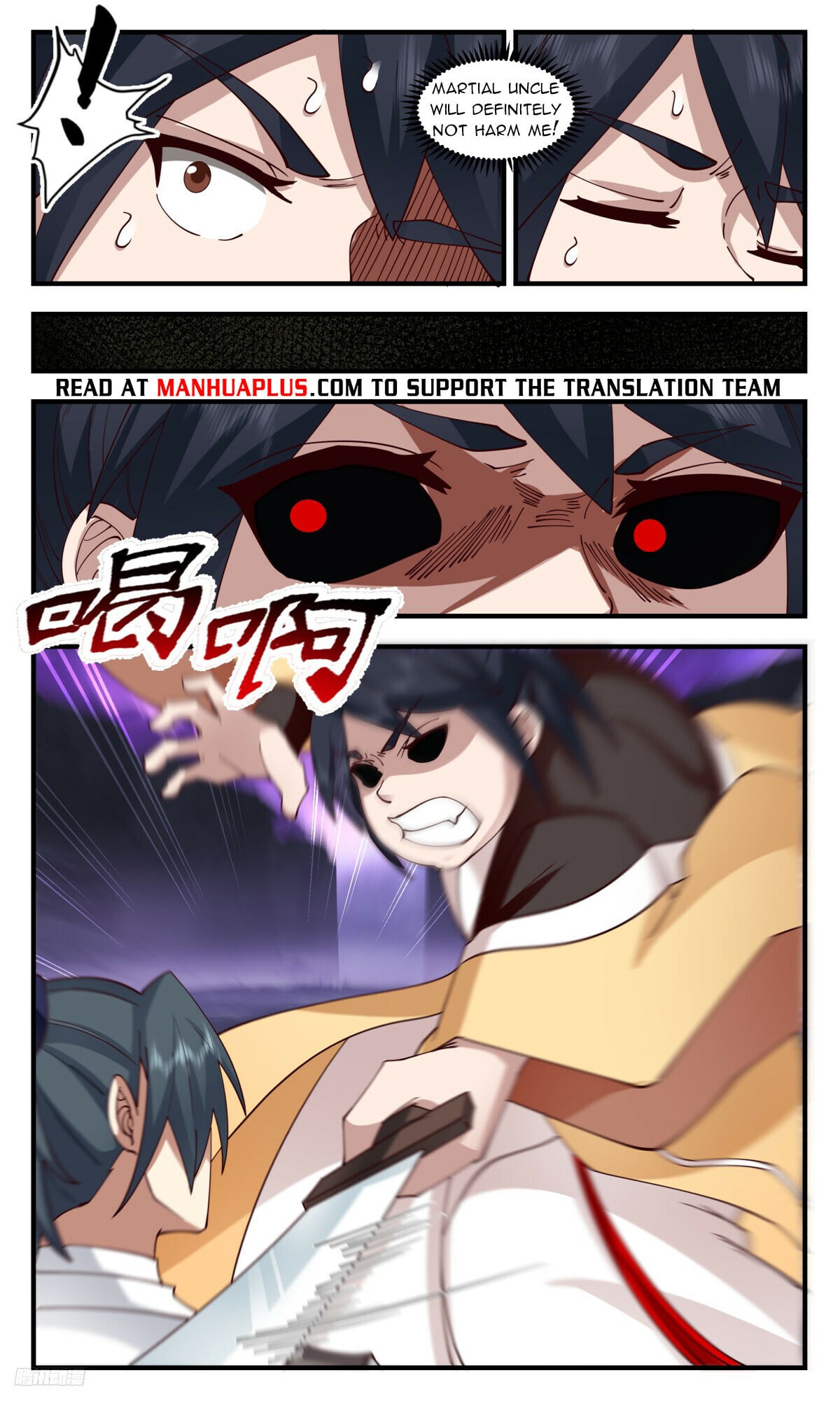 Martial Peak - chapter-3150 - Page 10