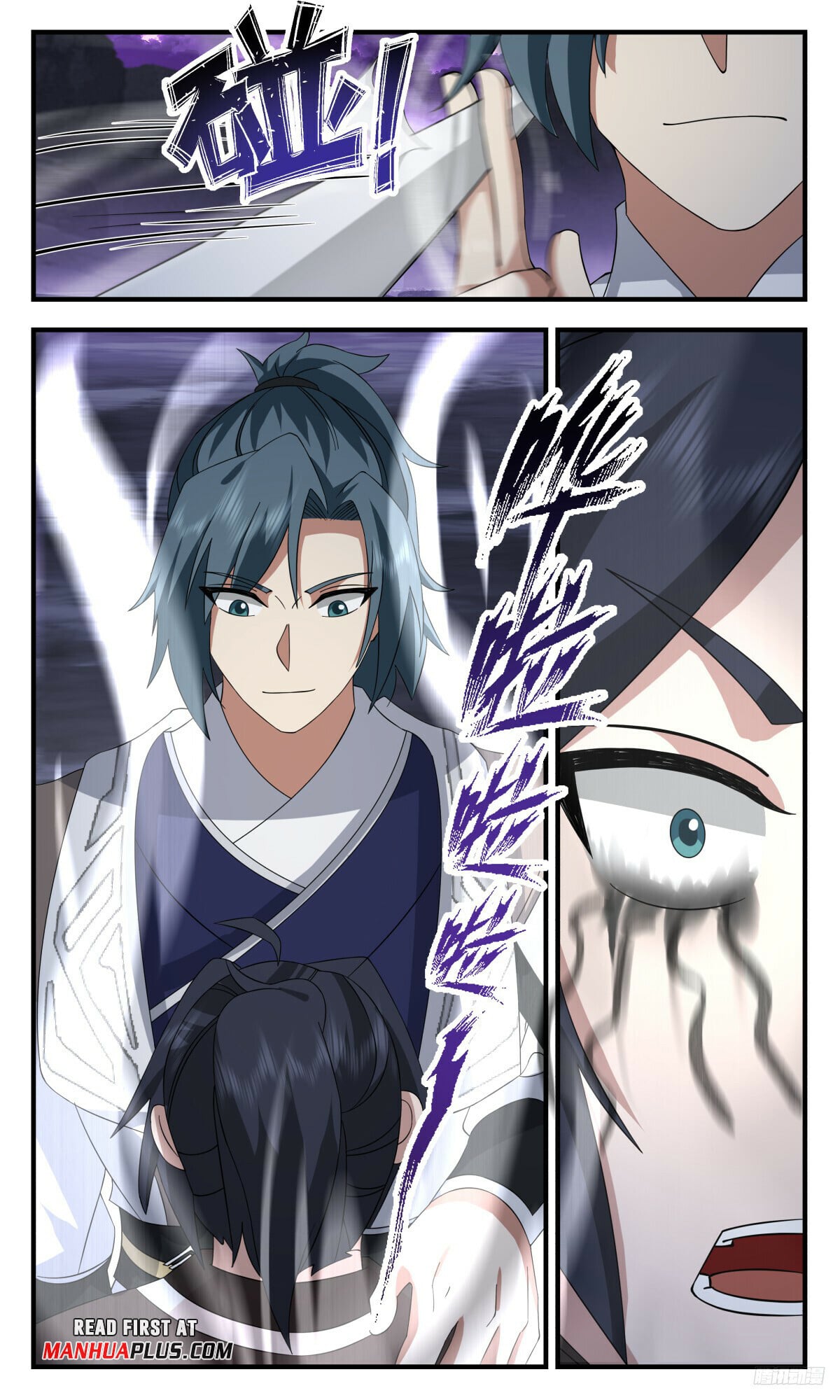 Martial Peak - chapter-3150 - Page 11