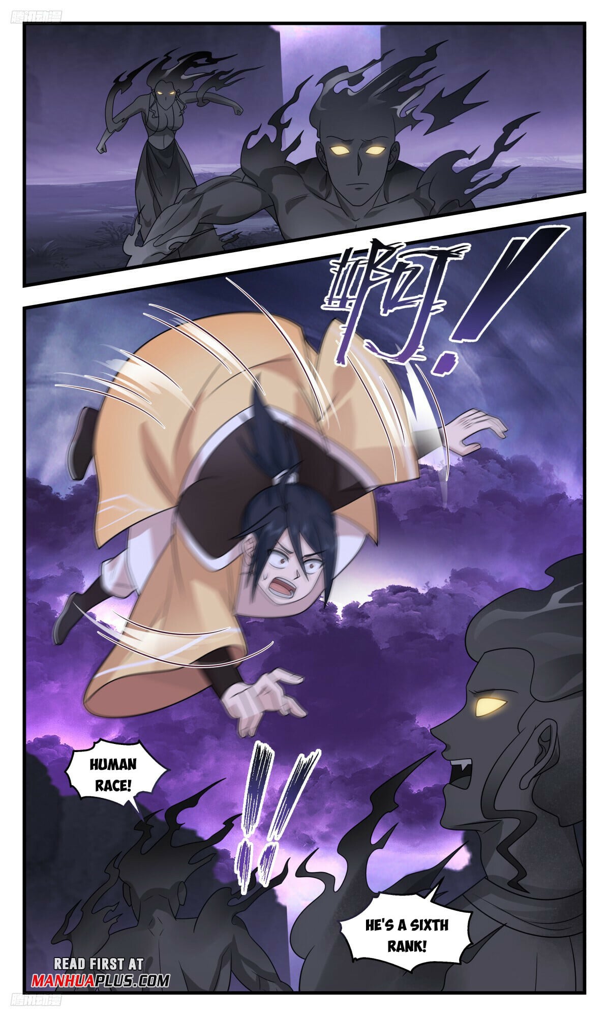 Martial Peak - chapter-3150 - Page 3
