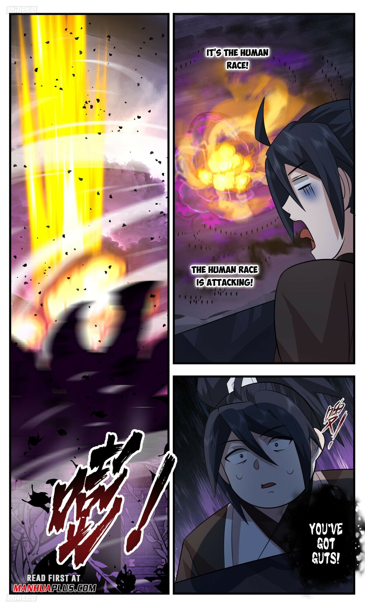 Martial Peak - chapter-3151 - Page 3