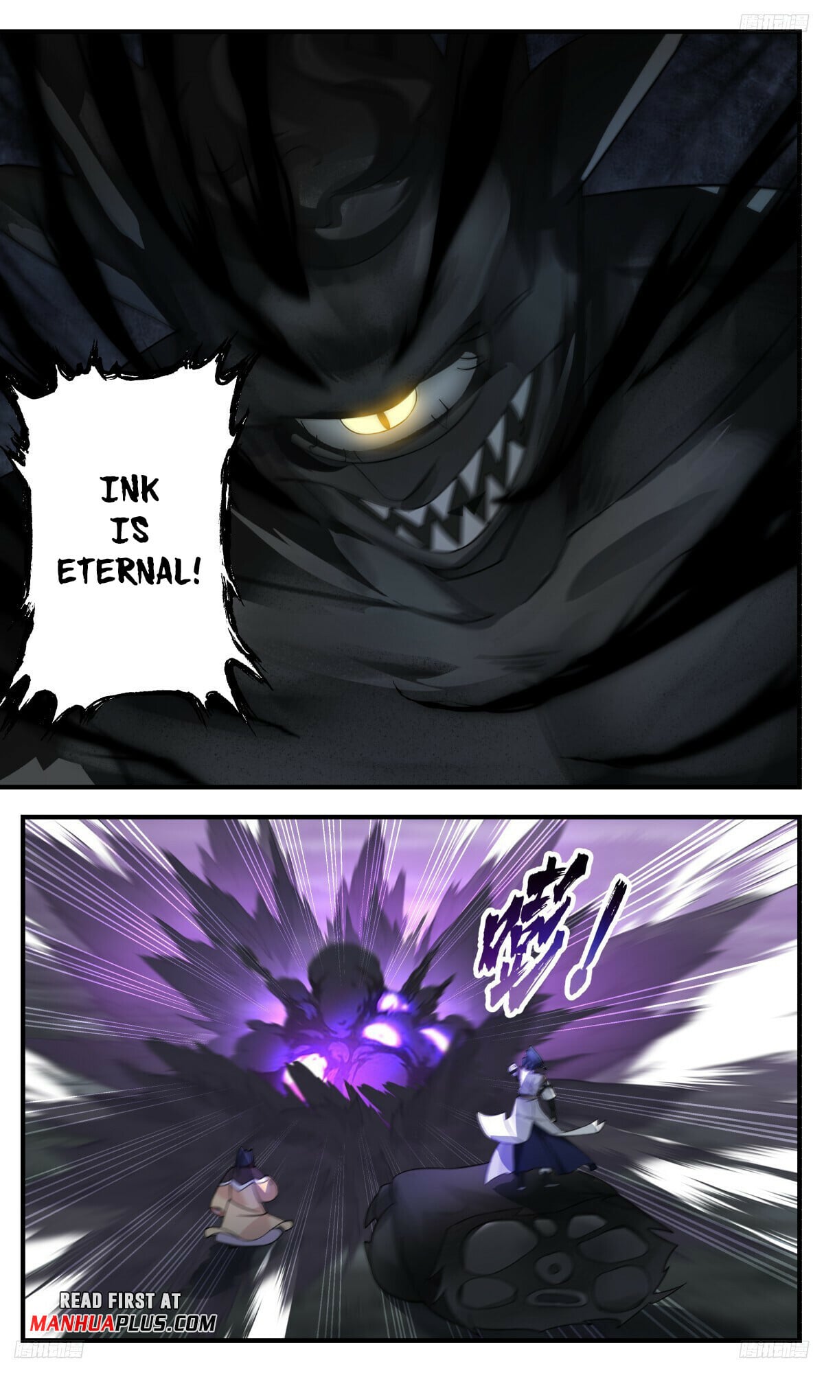 Martial Peak - chapter-3151 - Page 7