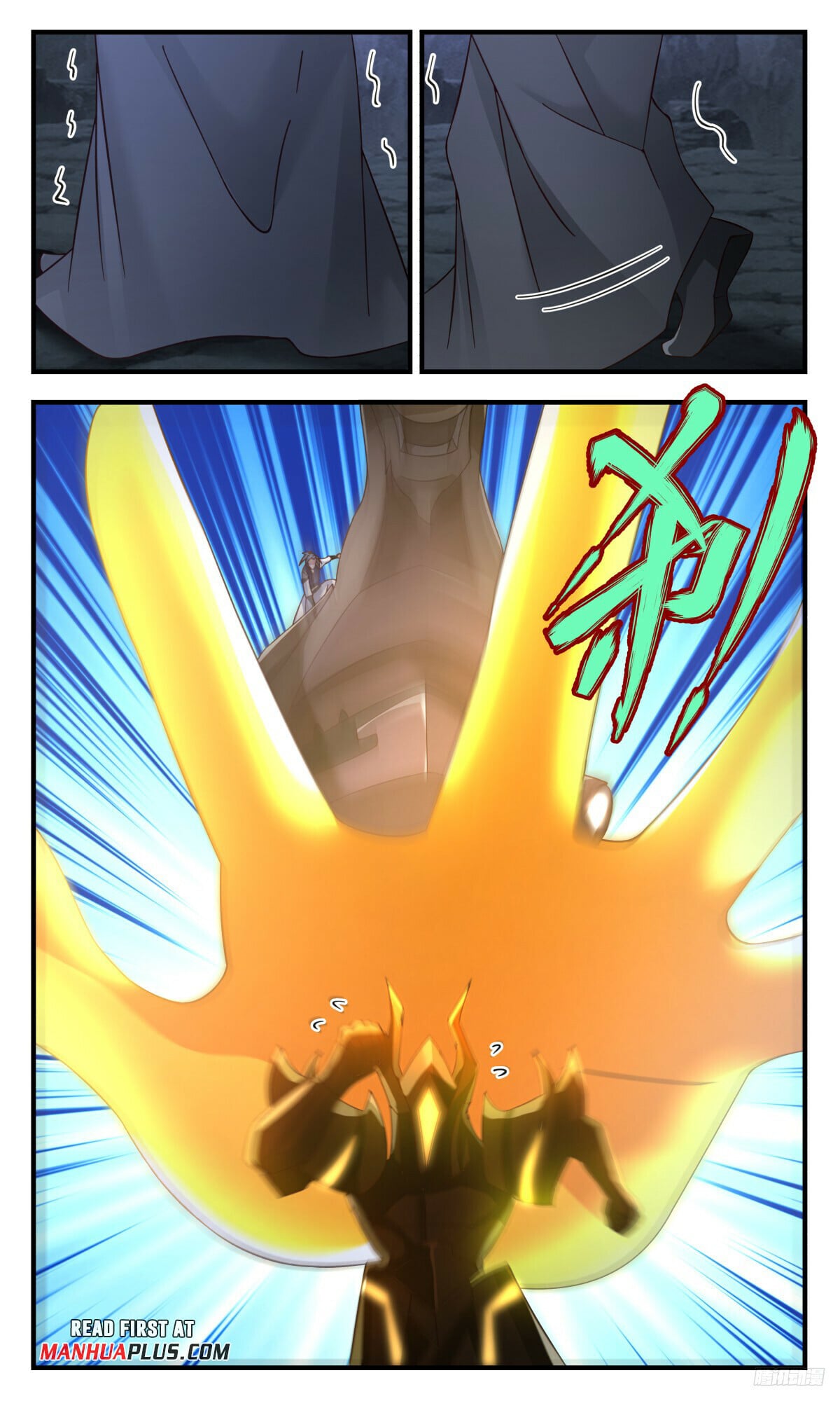 Martial Peak - chapter-3152 - Page 11