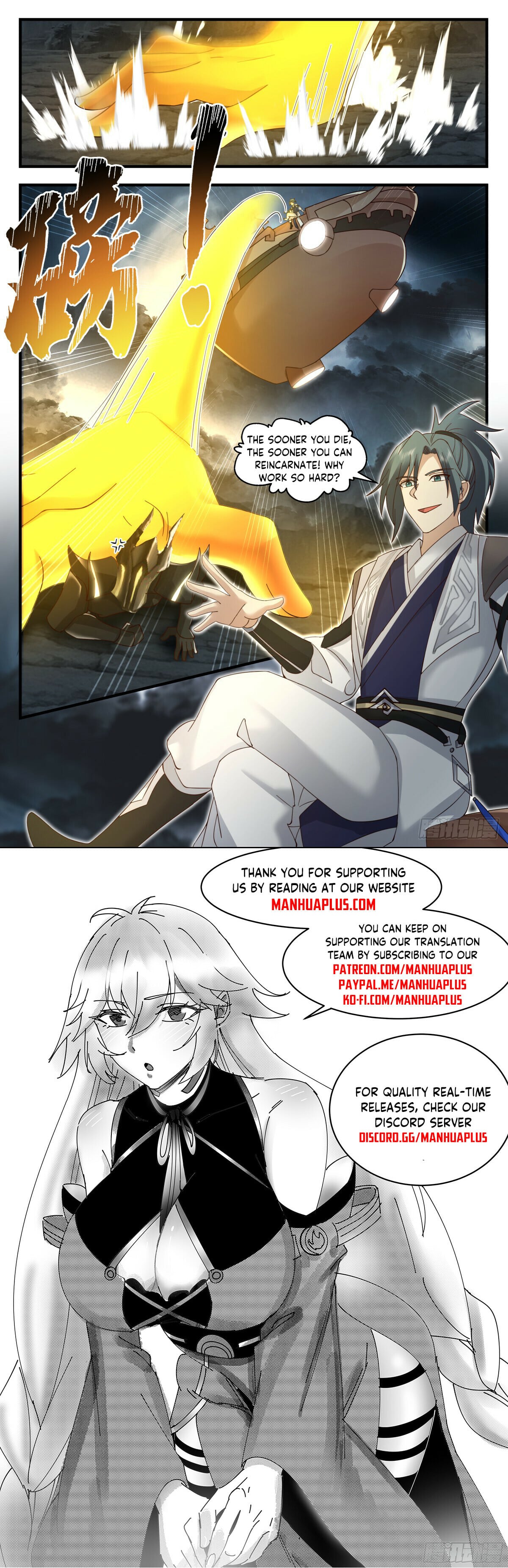 Martial Peak - chapter-3152 - Page 12