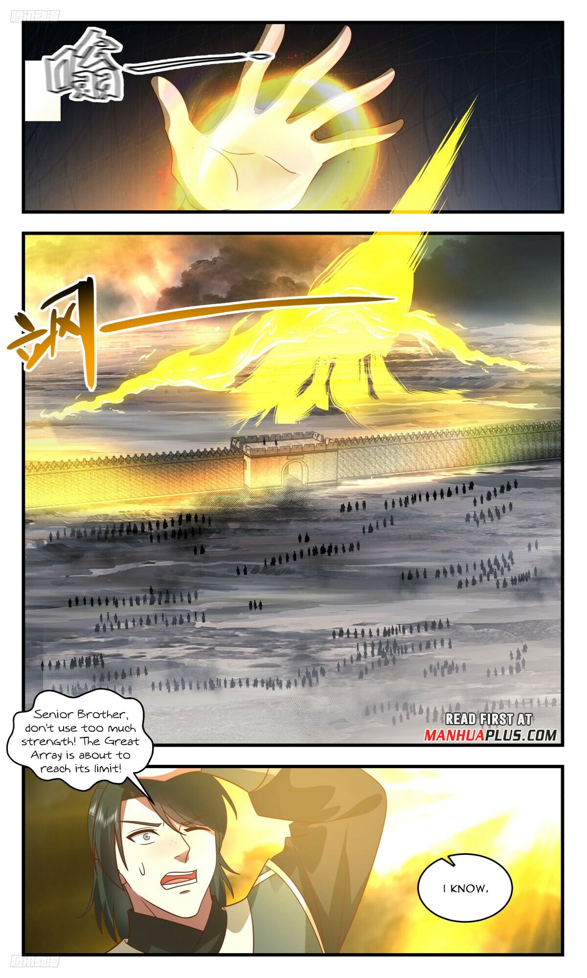 Martial Peak - chapter-3152 - Page 3