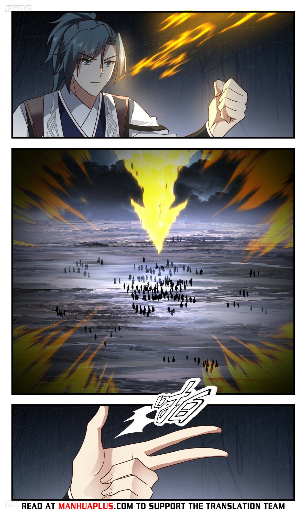 Martial Peak - chapter-3152 - Page 4