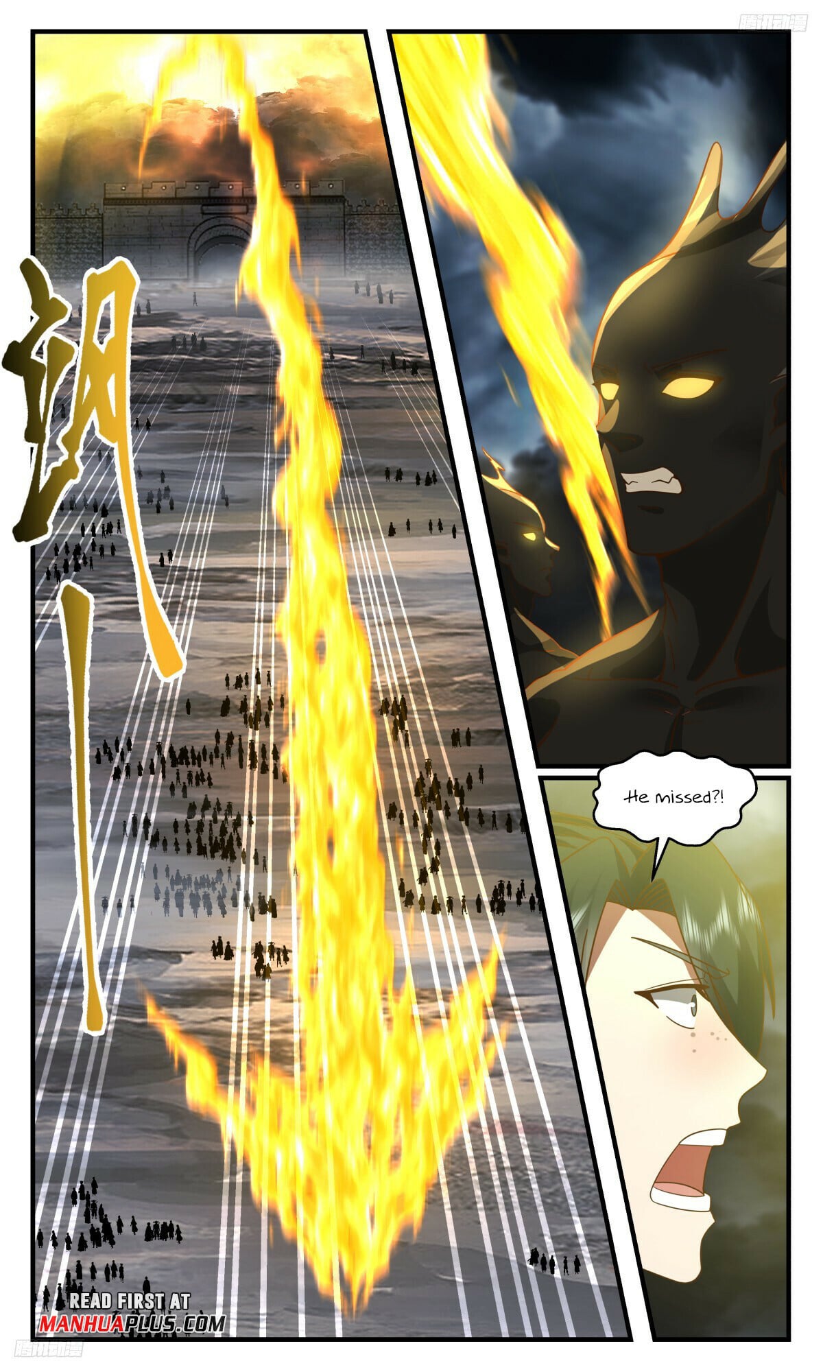 Martial Peak - chapter-3152 - Page 5