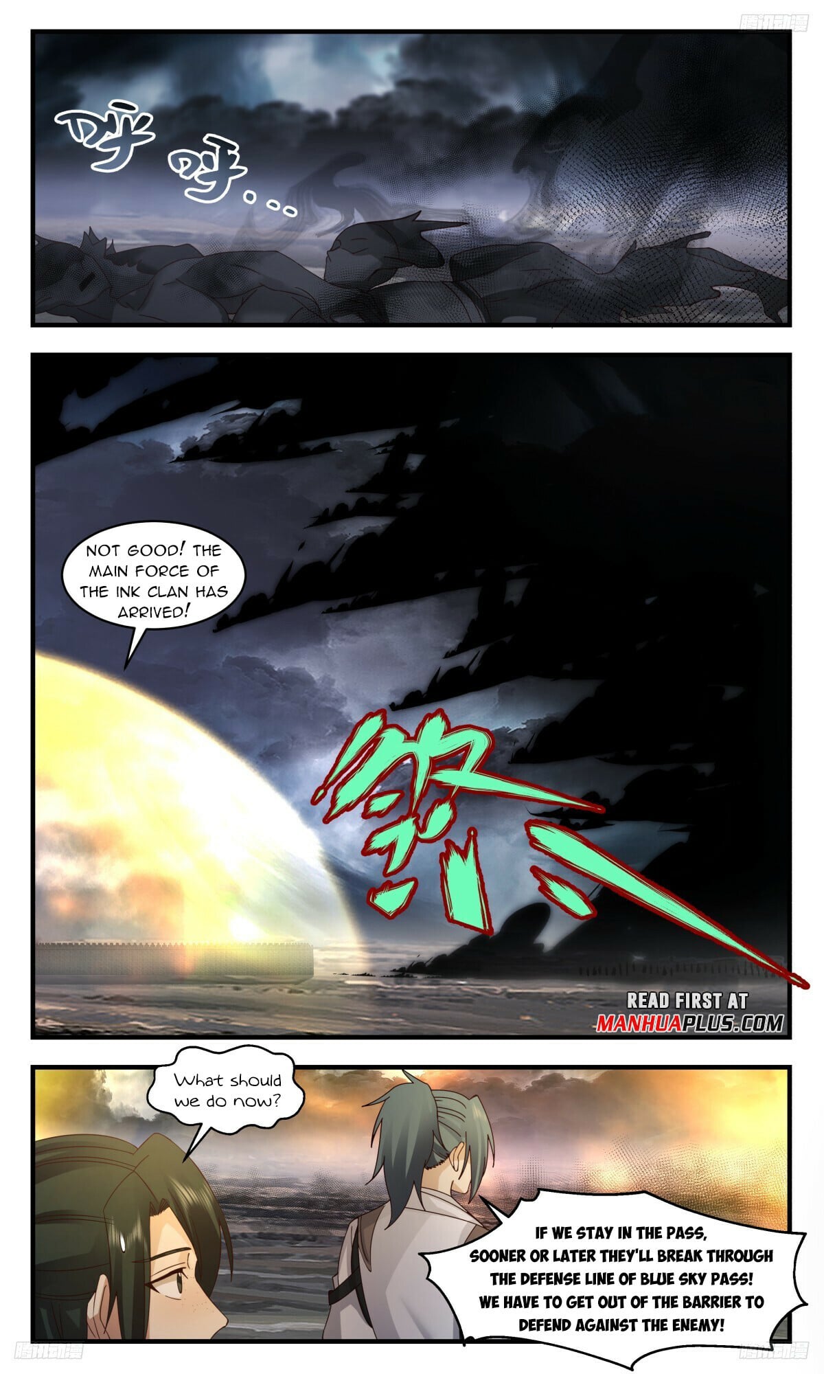 Martial Peak - chapter-3152 - Page 7
