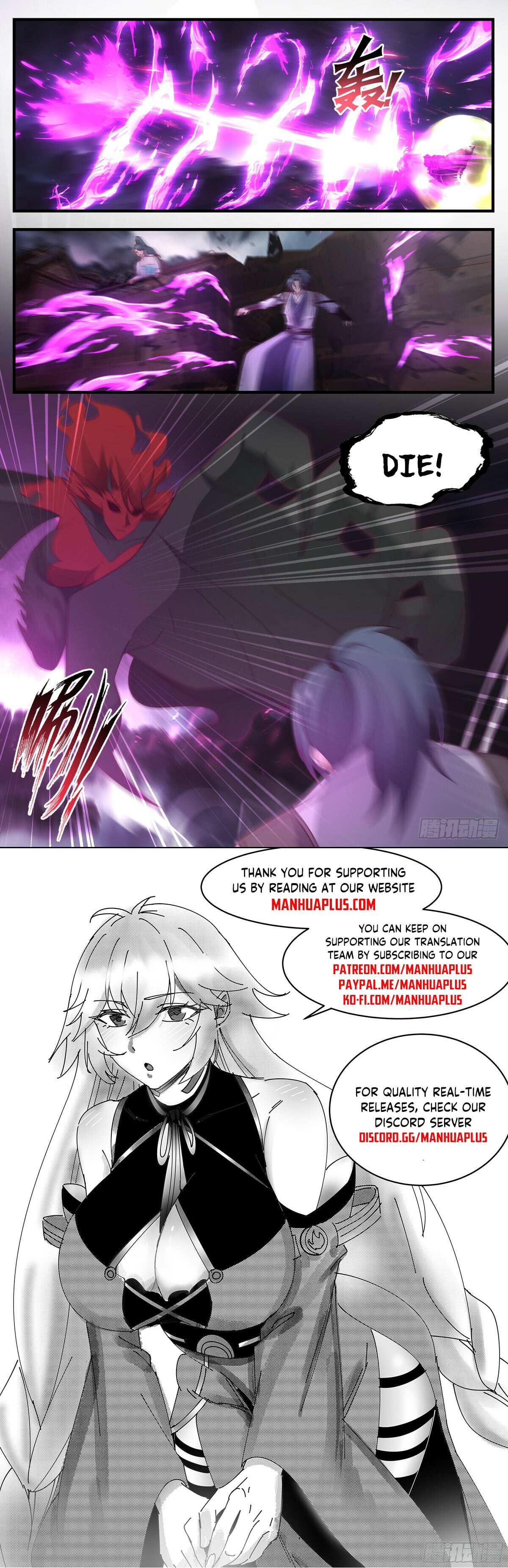 Martial Peak - chapter-3153 - Page 12