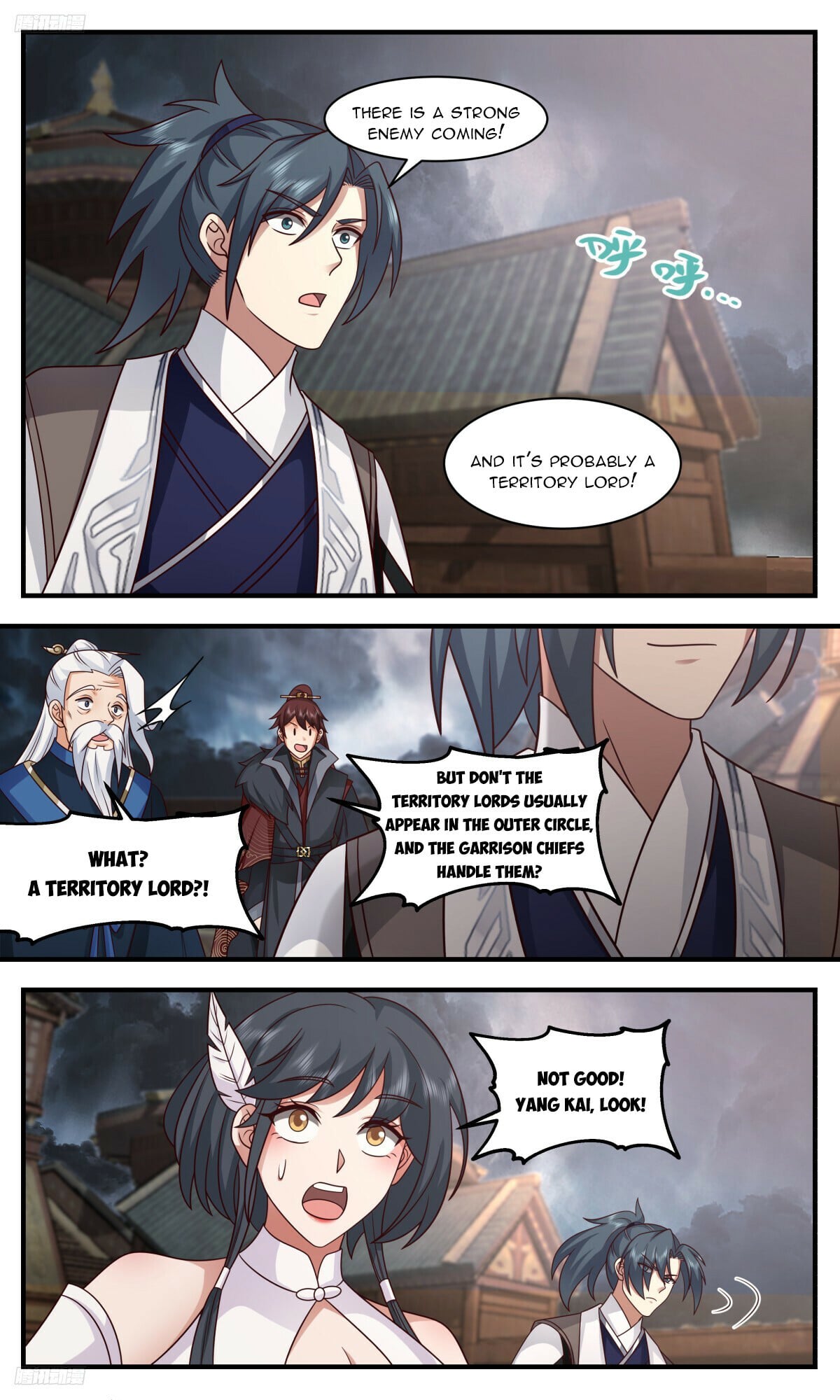 Martial Peak - chapter-3153 - Page 2