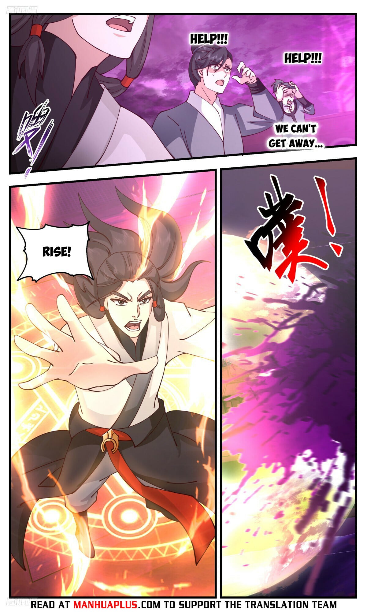 Martial Peak - chapter-3153 - Page 4