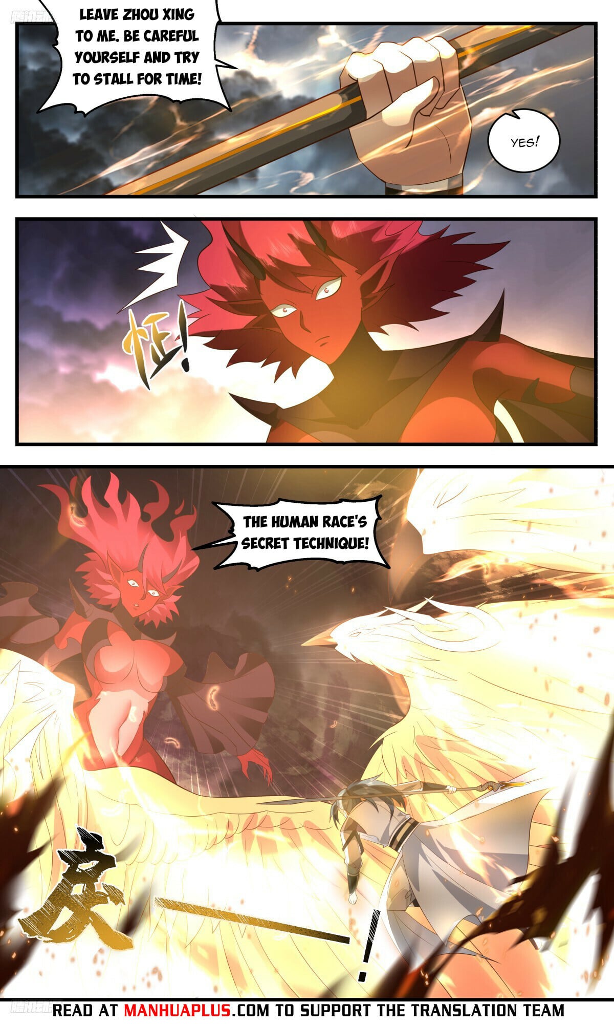 Martial Peak - chapter-3153 - Page 8