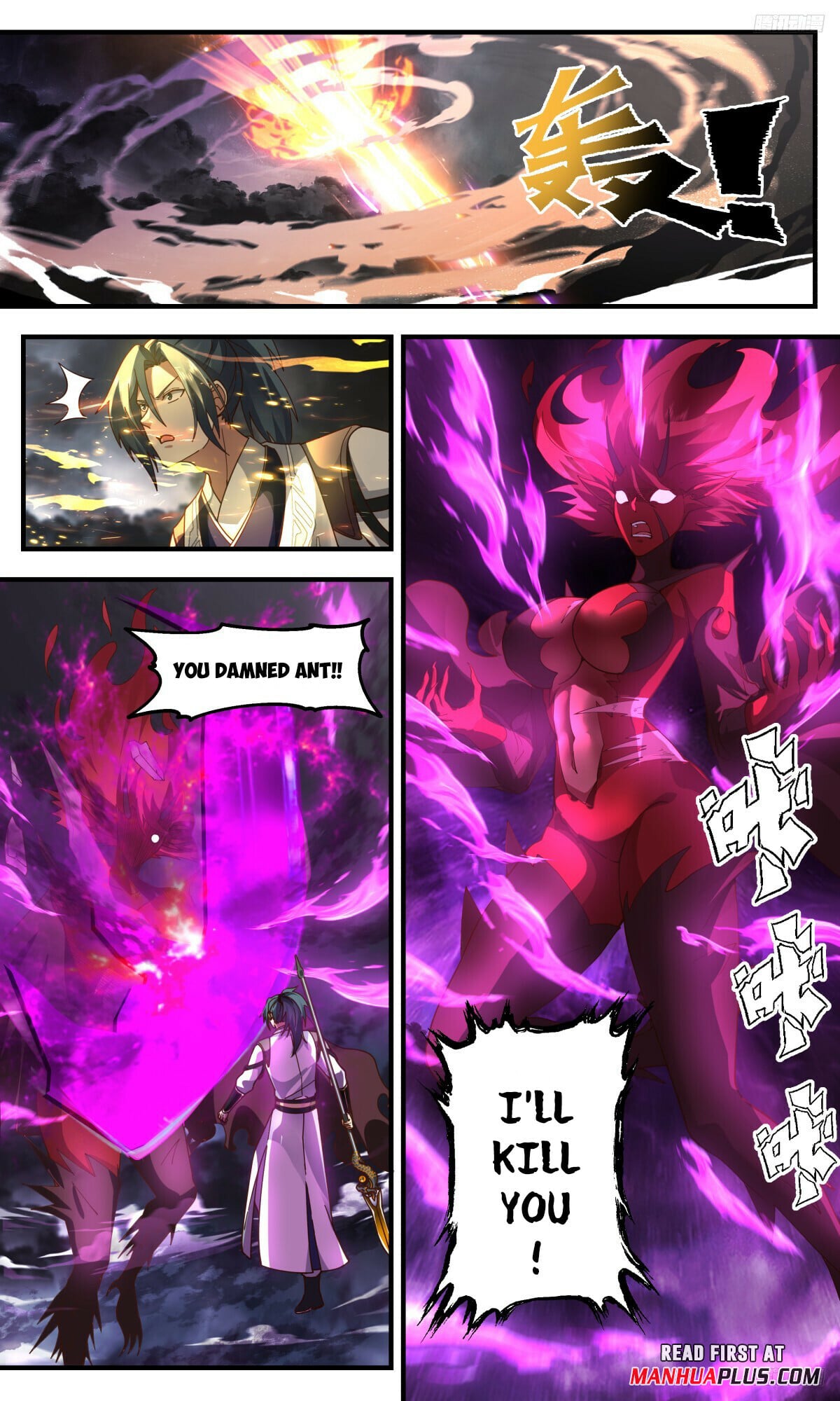 Martial Peak - chapter-3153 - Page 9