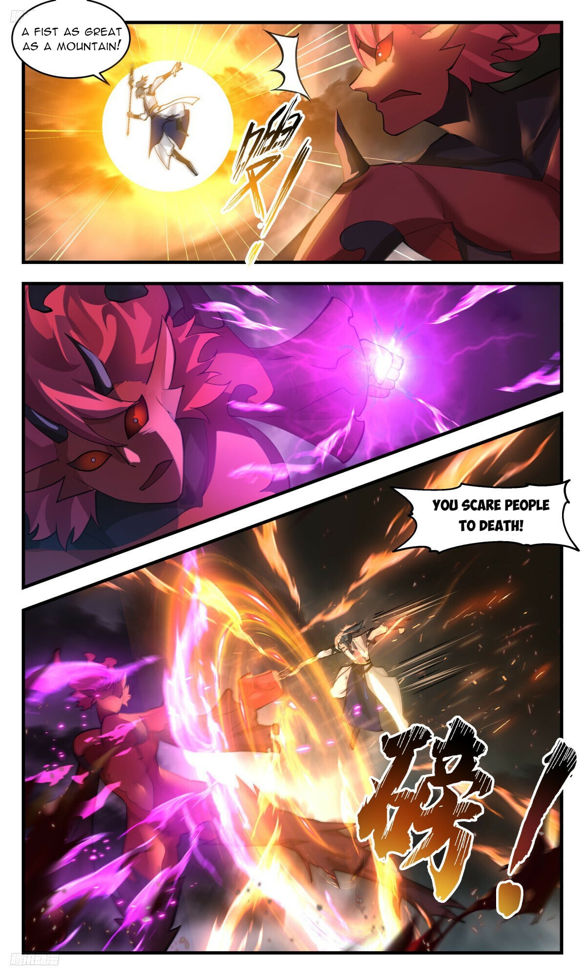 Martial Peak - chapter-3154 - Page 2