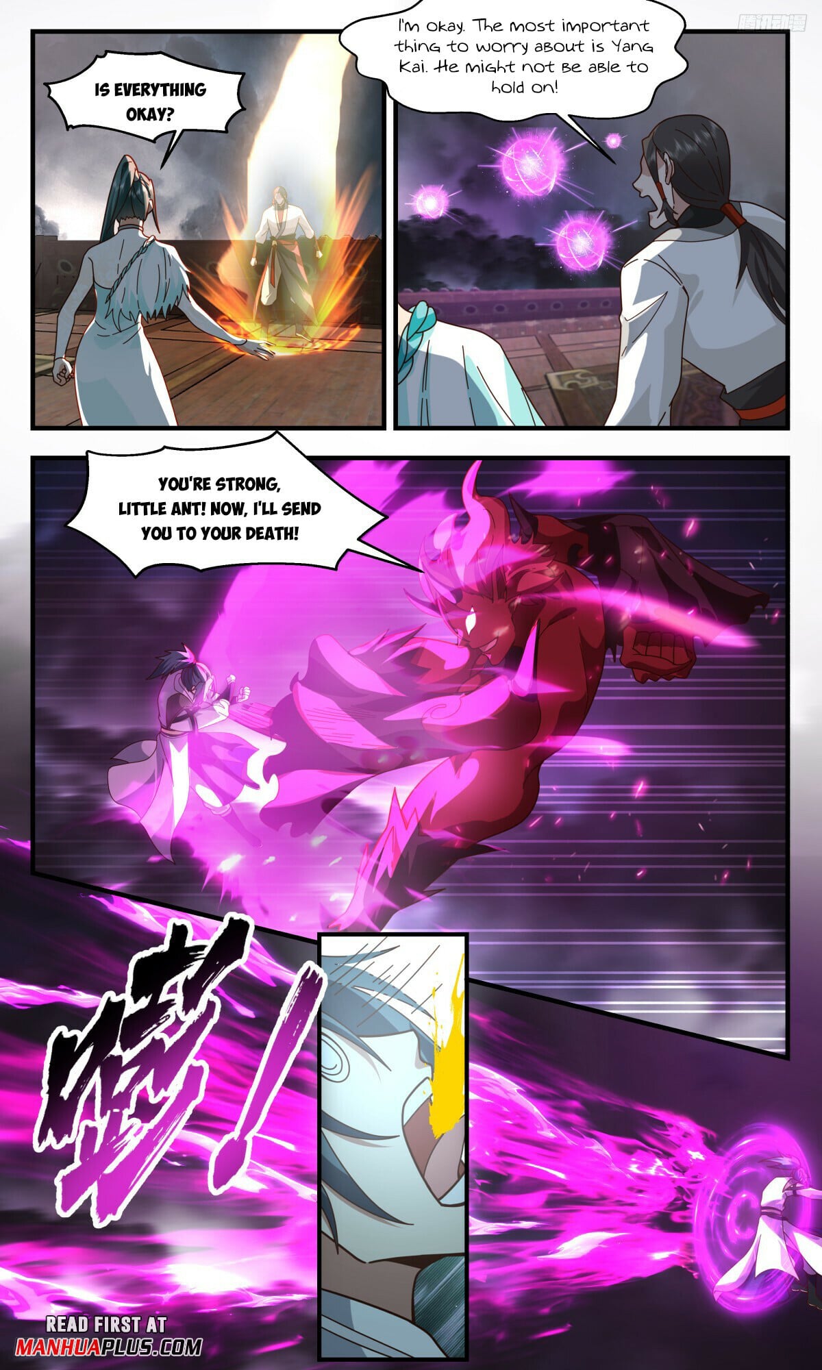 Martial Peak - chapter-3154 - Page 5