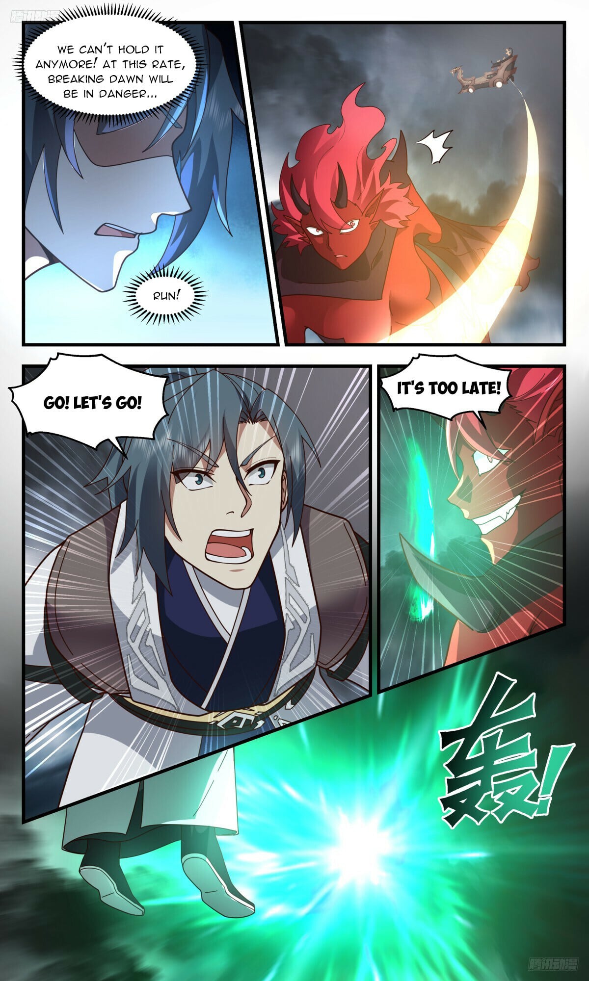 Martial Peak - chapter-3154 - Page 6