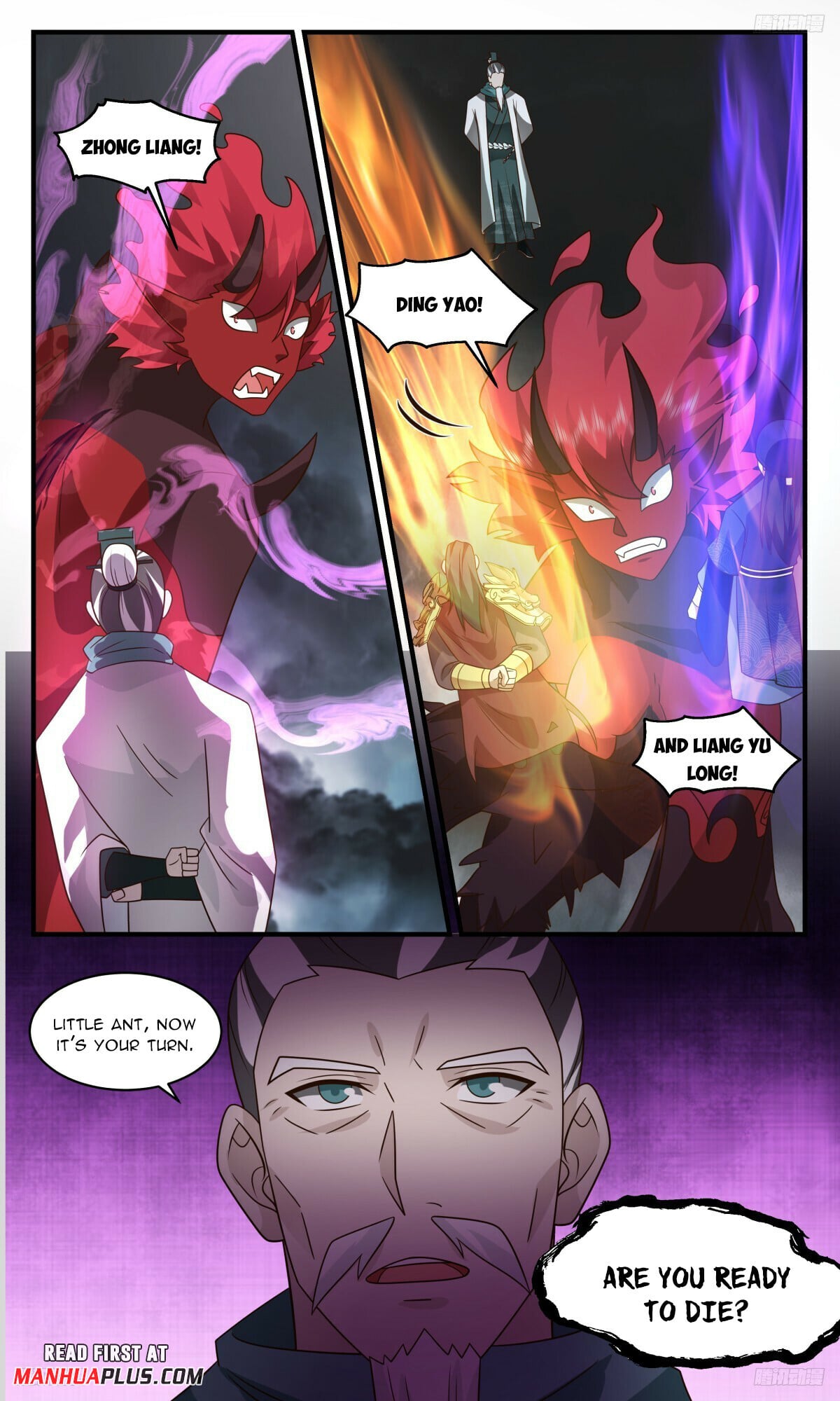 Martial Peak - chapter-3154 - Page 7