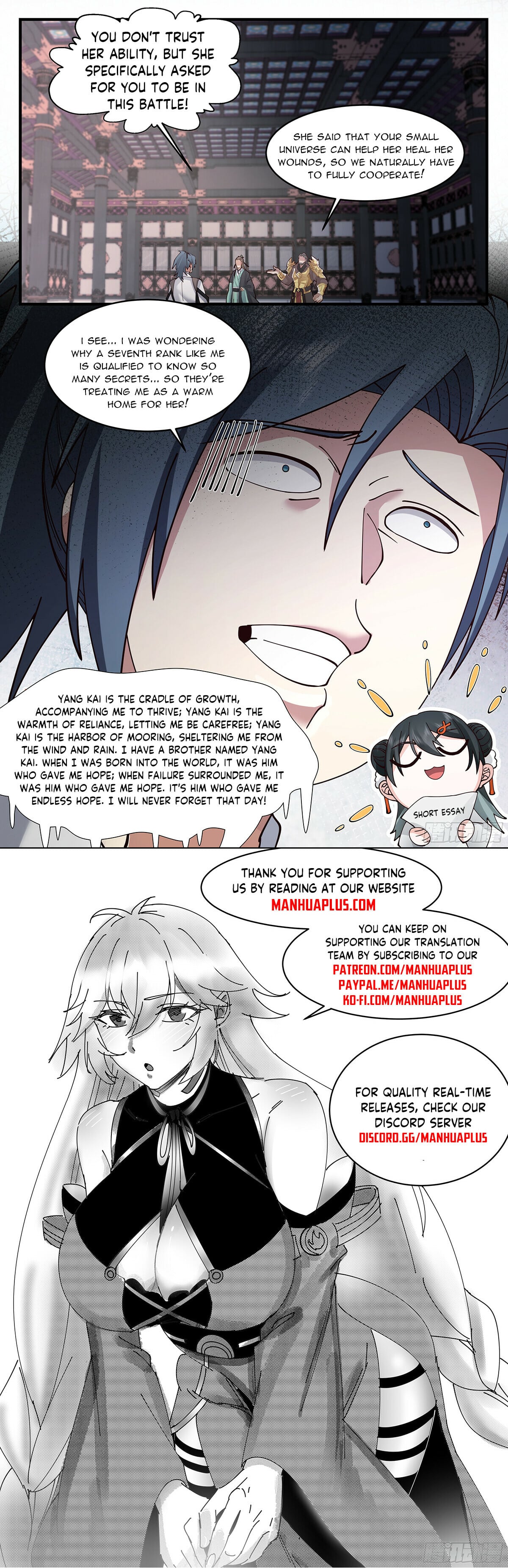 Martial Peak - chapter-3156 - Page 12